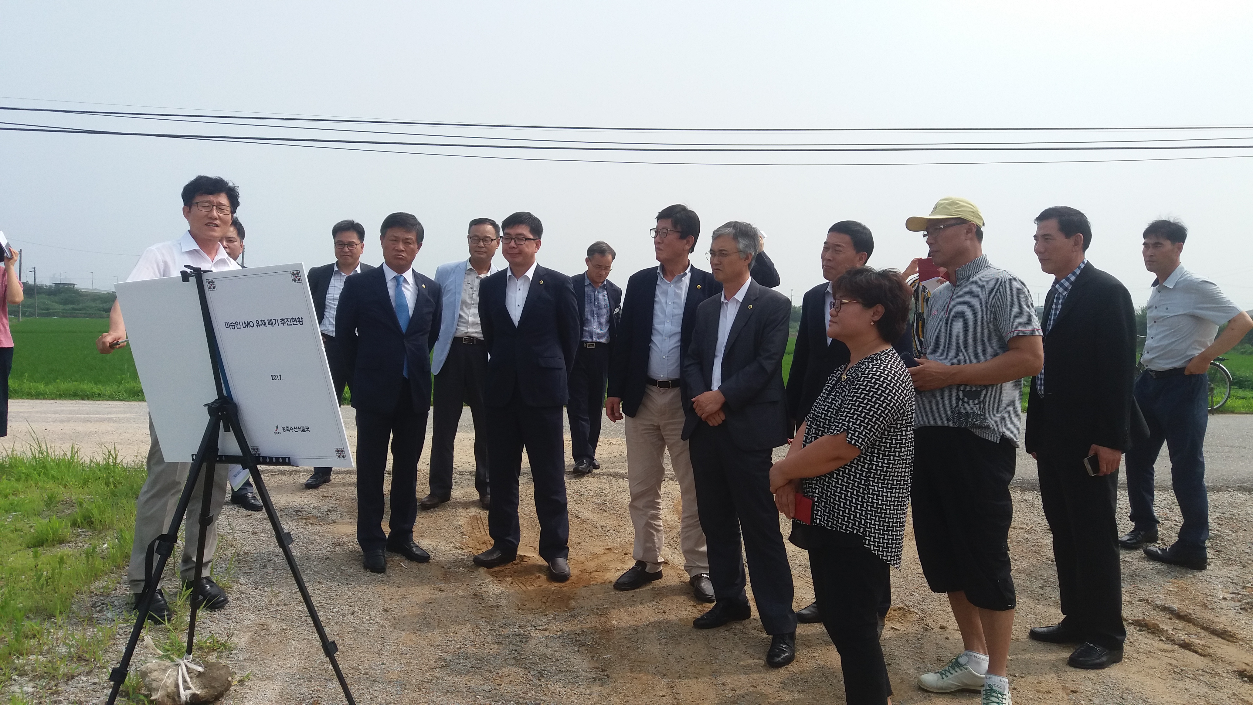 전라북도의회 2017년 결산 보도자료 3