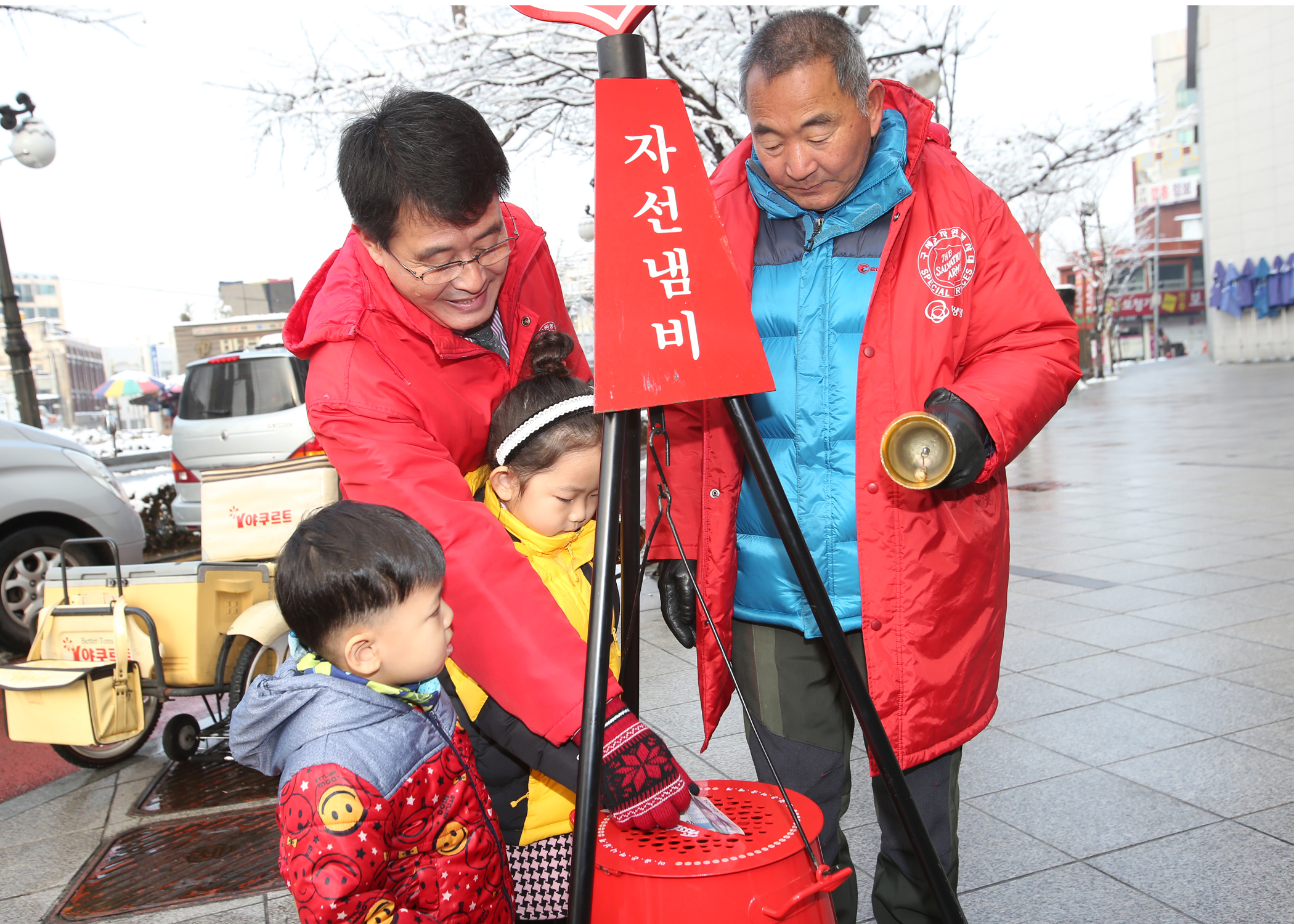 김광수 도의장의 ‘구세군 모금활동’ 3