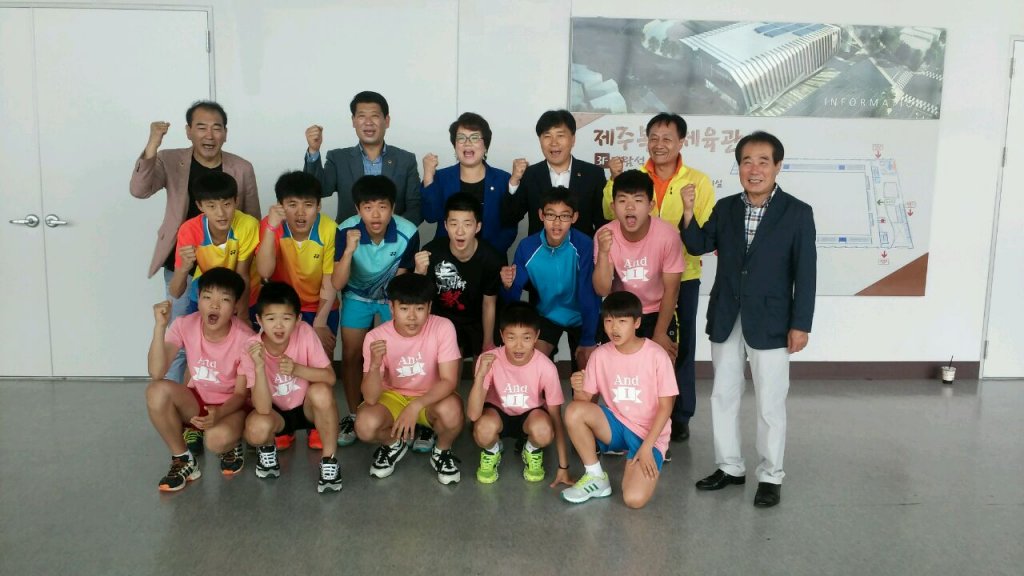 제44회 전국소년체전 전북선수단 격려 방문 2