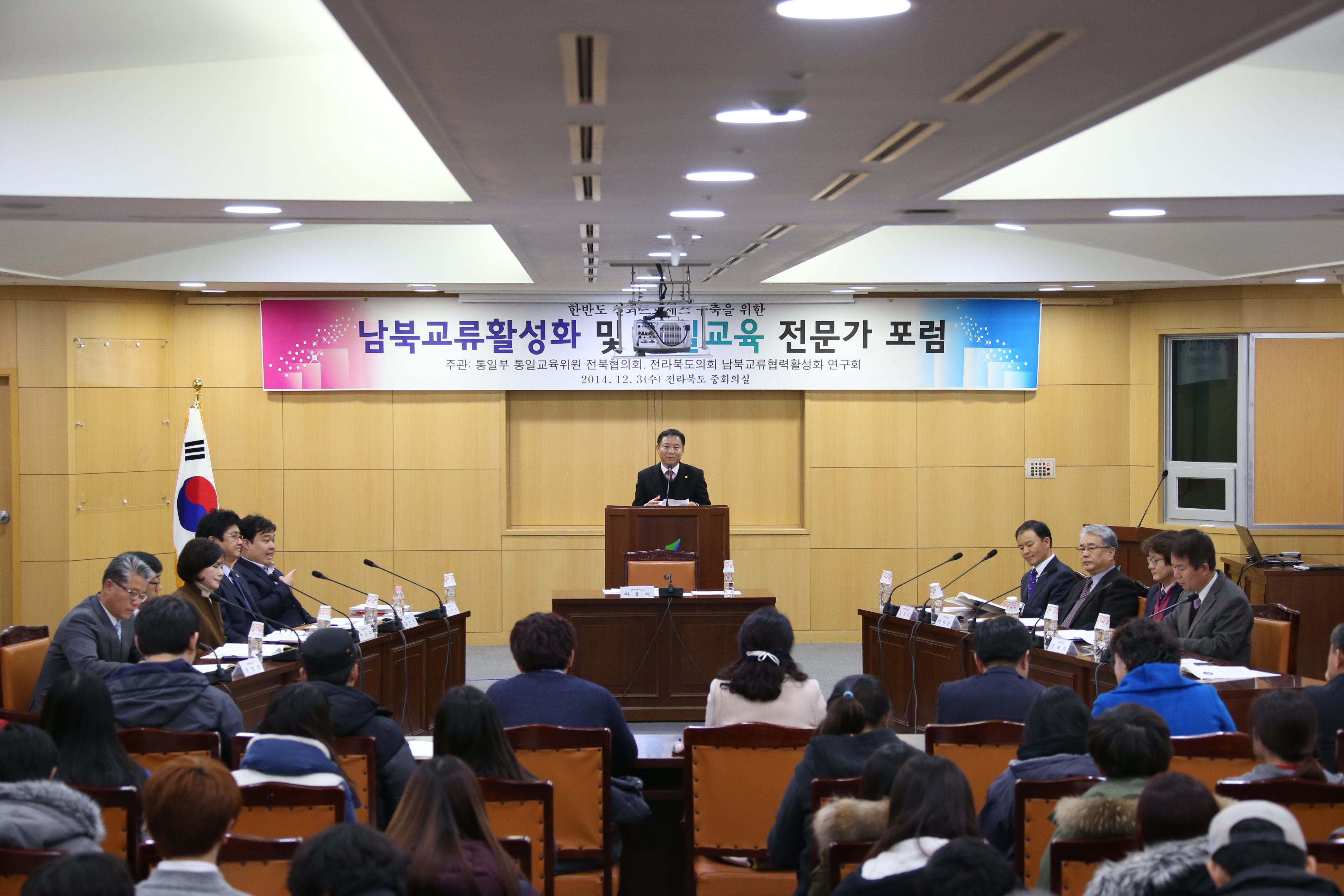 자치단체 남북교류가 한반도 신뢰구축의 전제될 것.. 2