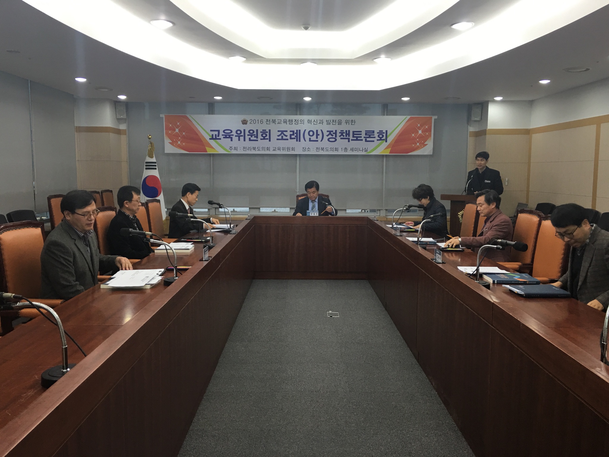 교육시설 안전시공 정책토론회 개최 2