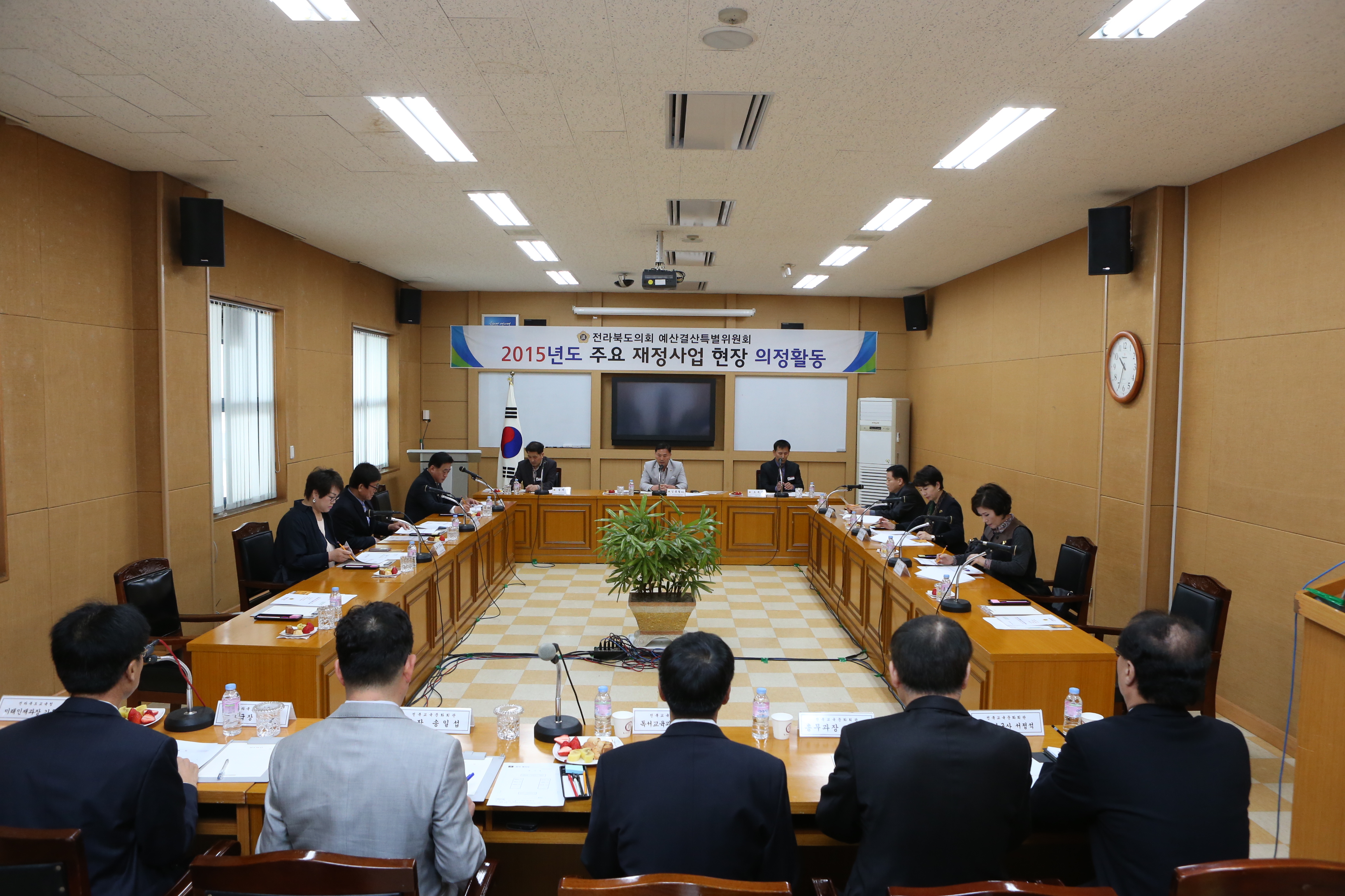 도의회 예결특별위, 2015년 재정투자사업 현장을 찾다! 2