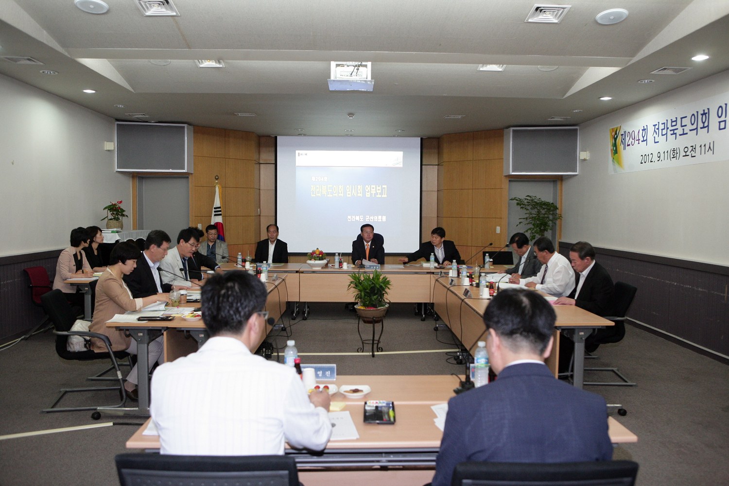 환경복지위원회 군산의료원, 새만금·군산경제자유구역청 방문 현지의정활동 전개 2