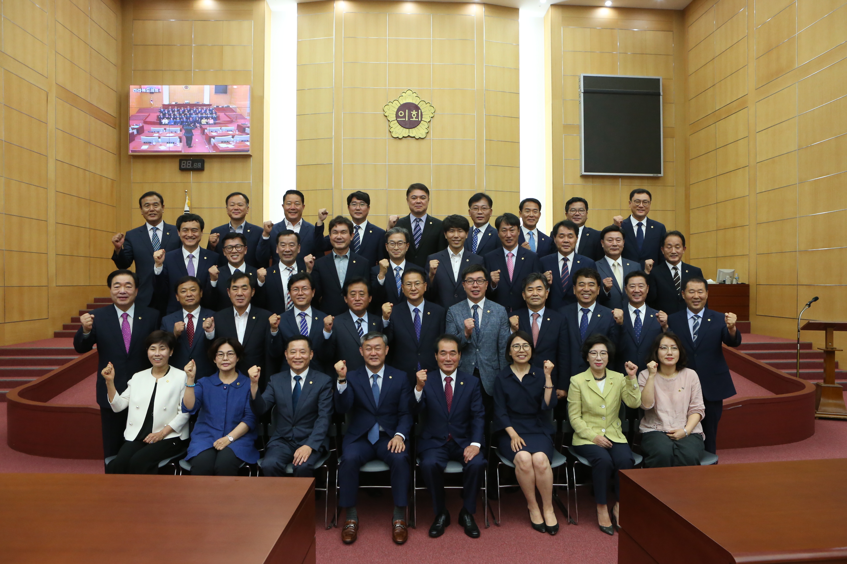 송지용 부의장, 전북 대도약의 시대를 열 수 있도록 할 것 3
