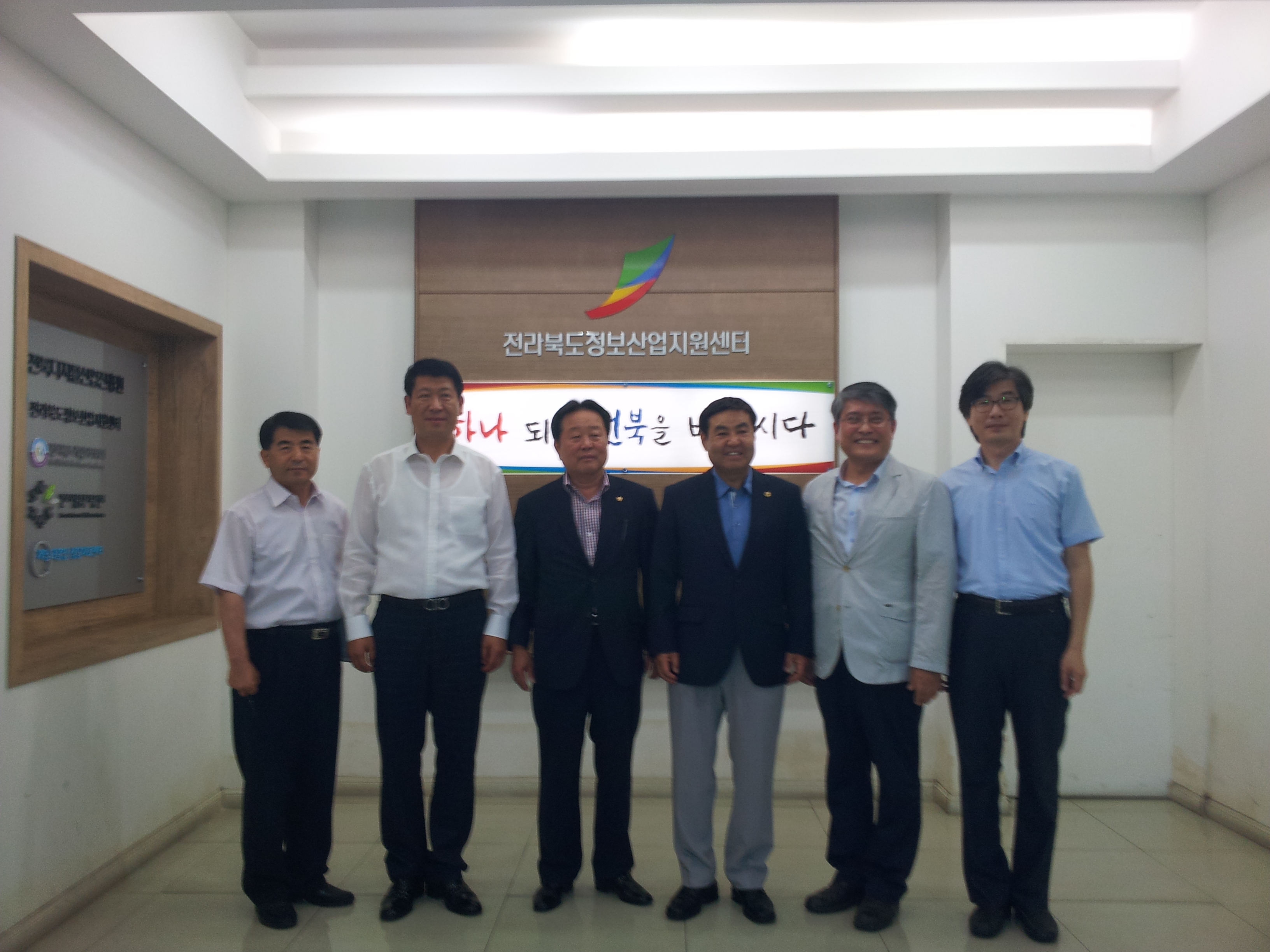 문화관광건설위원회 현장활동 전개 3