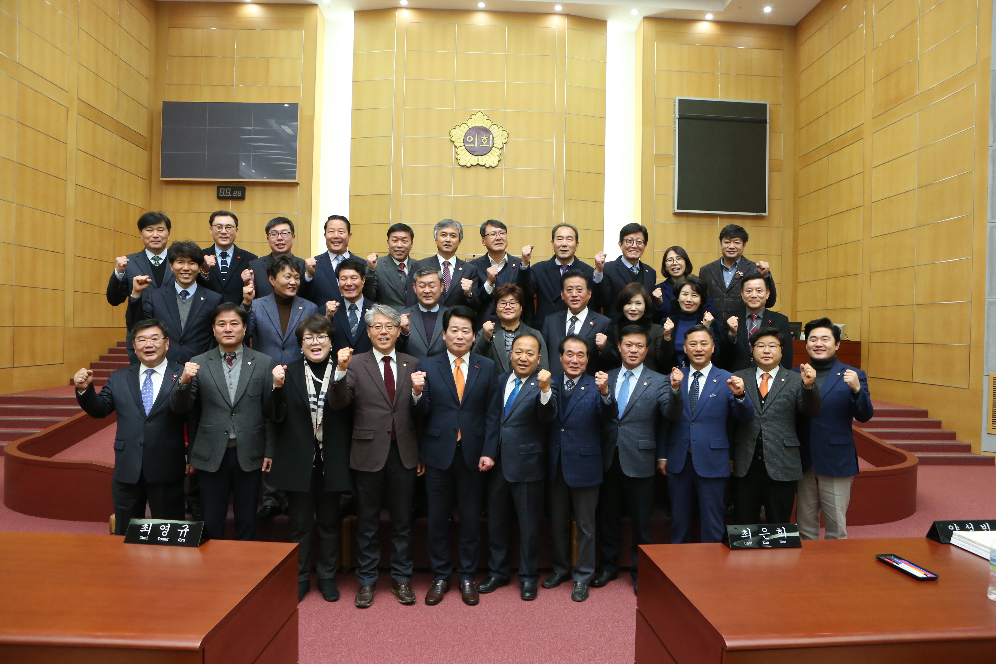 전라북도의회 2017년 결산 보도자료 4