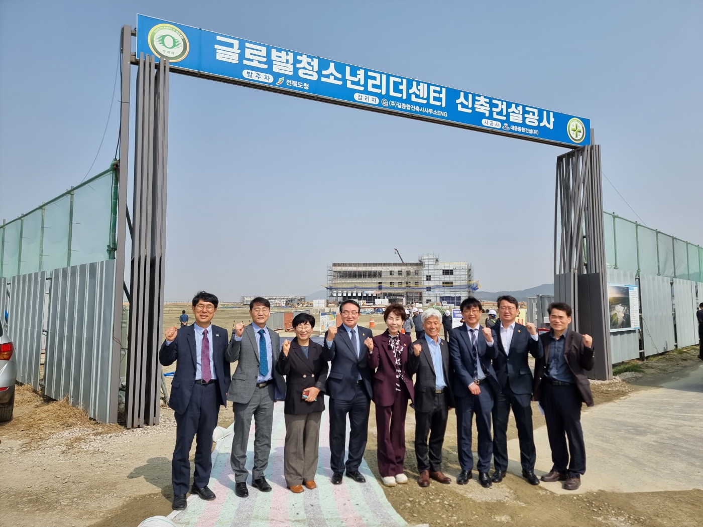 도의회 행정자치위, 새만금 잼버리 부지 현장 점검 3