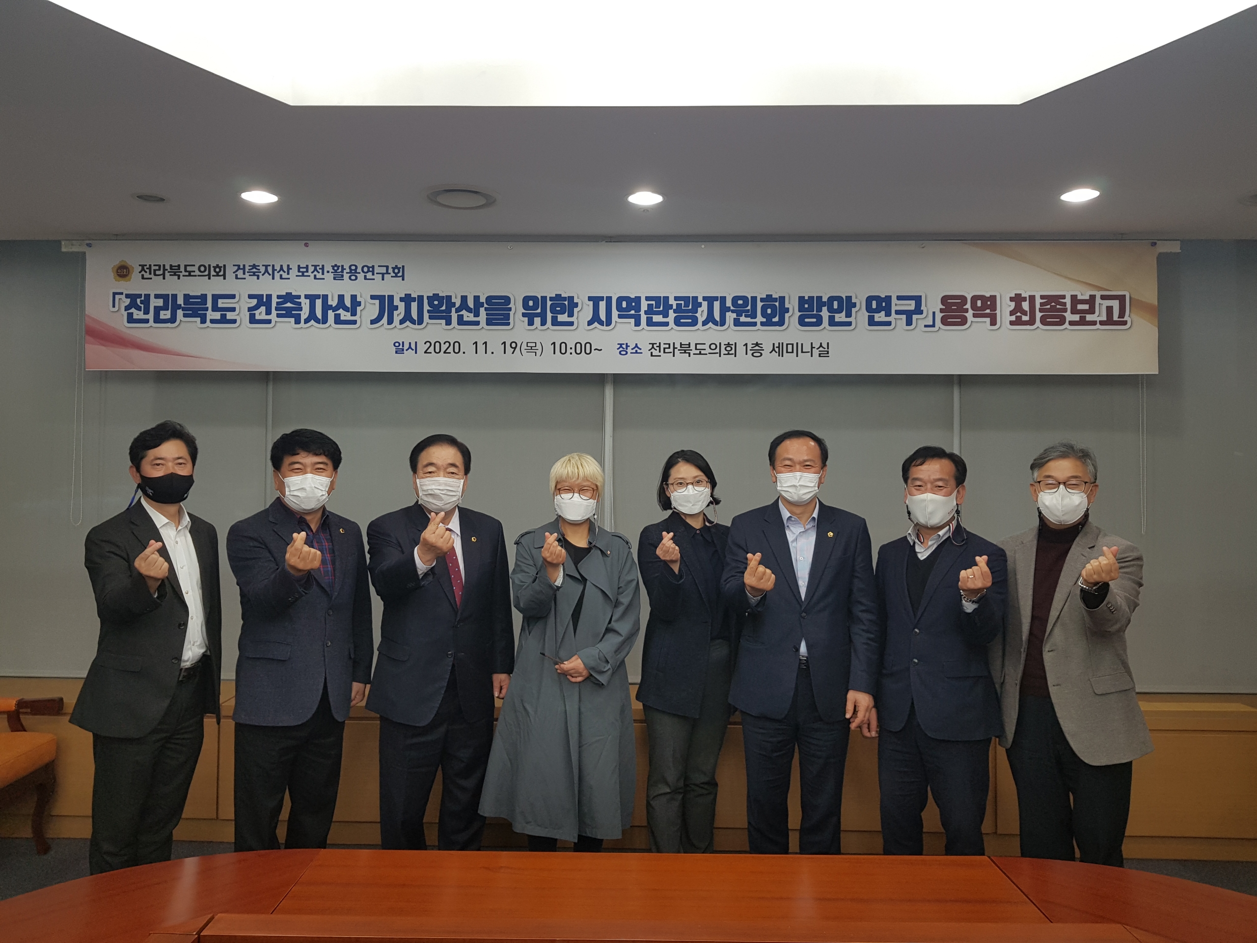 이병도 의원, 건축자산을 지역의 관광자원으로 풀어내다. 2