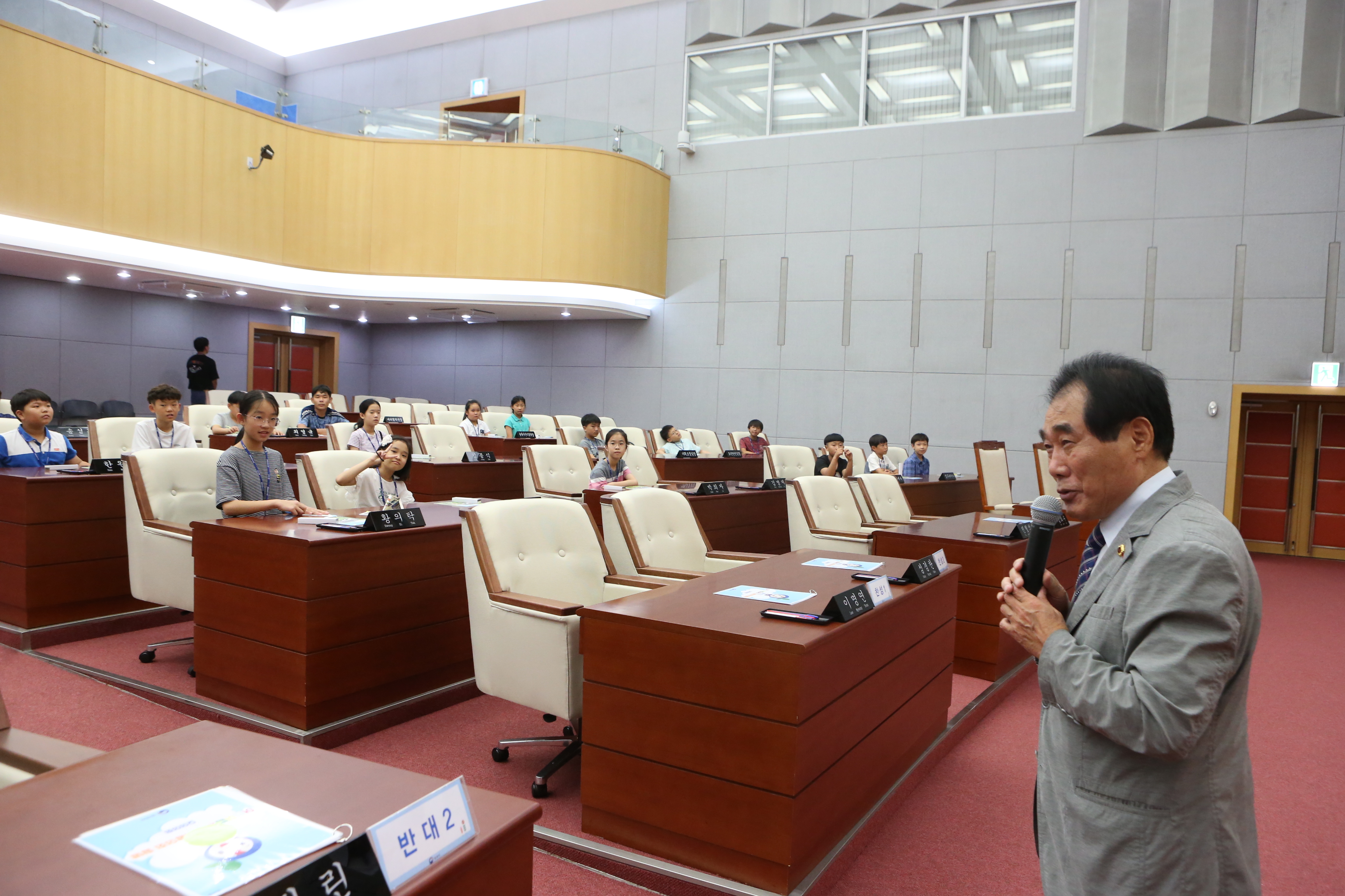 어린이법제관 전라북도의회에서 지방자치 체험 3