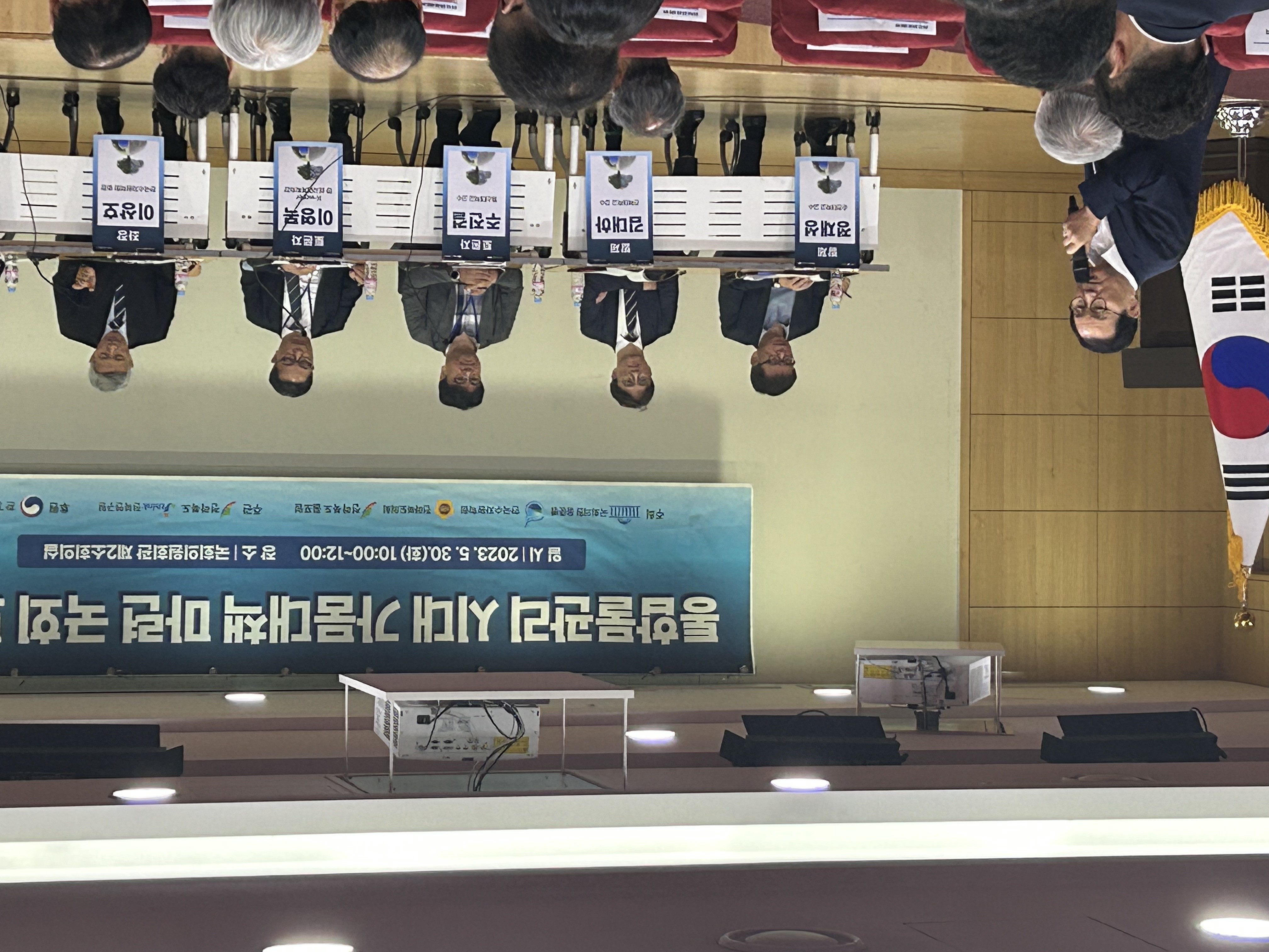 임승식 의원, 통합물관리 시대 가뭄대책 토론회 2