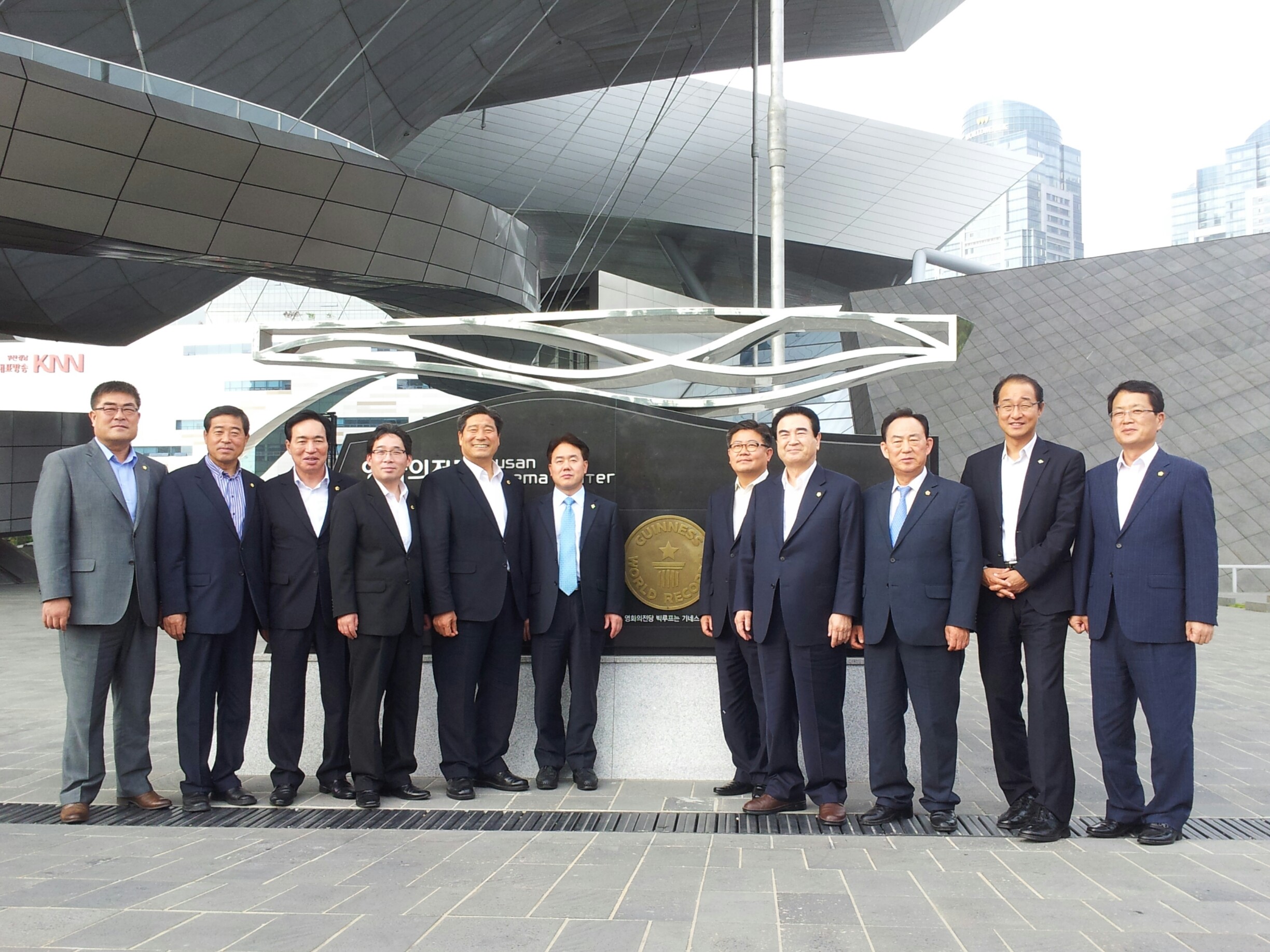 최진호 도의장 전국시도의회의장協, 국민연금공단 기금운용본부 전북 이전 촉구 2