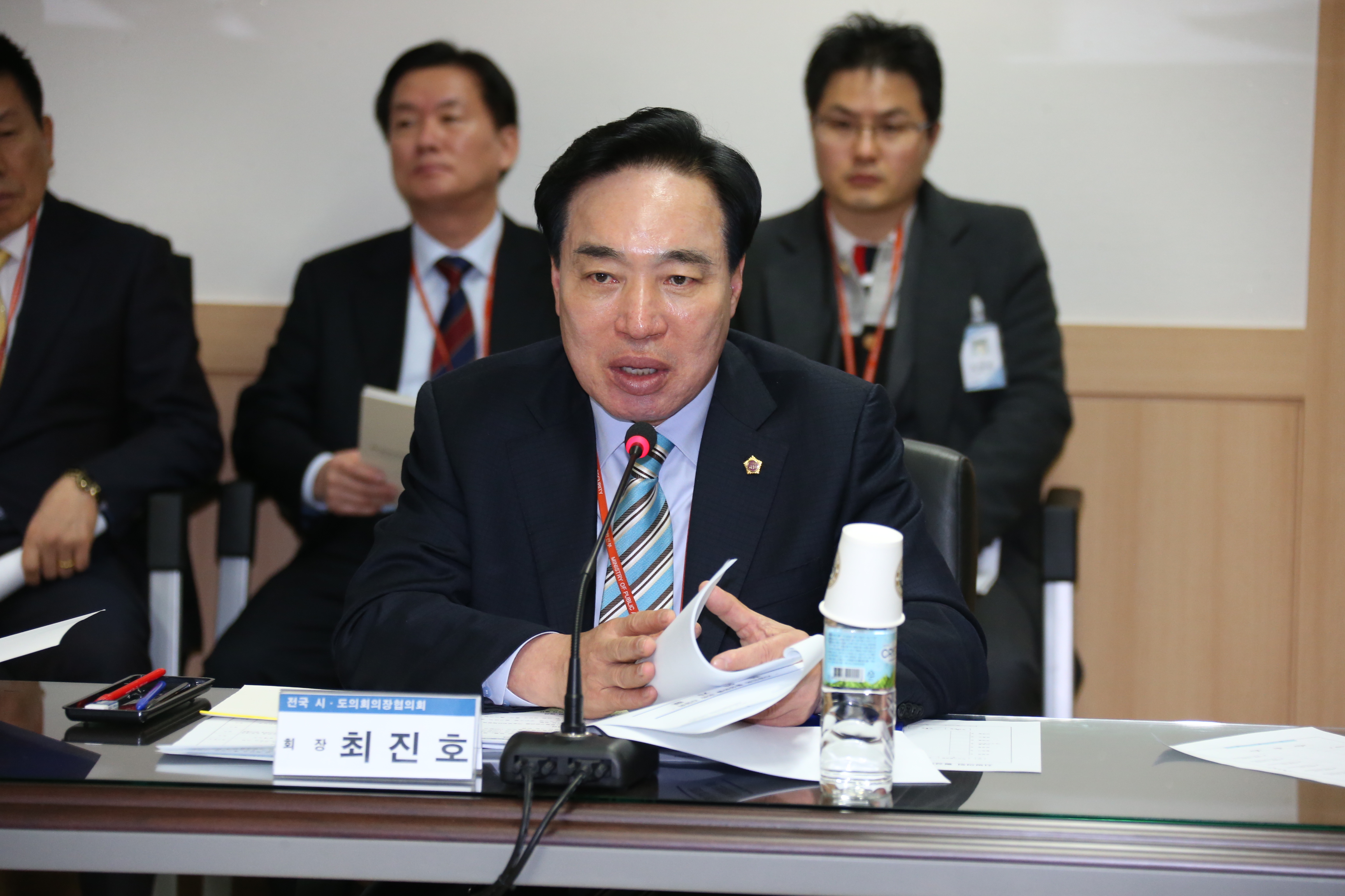 지방의회 활성화 및 책임성 제고 방안 모색 2