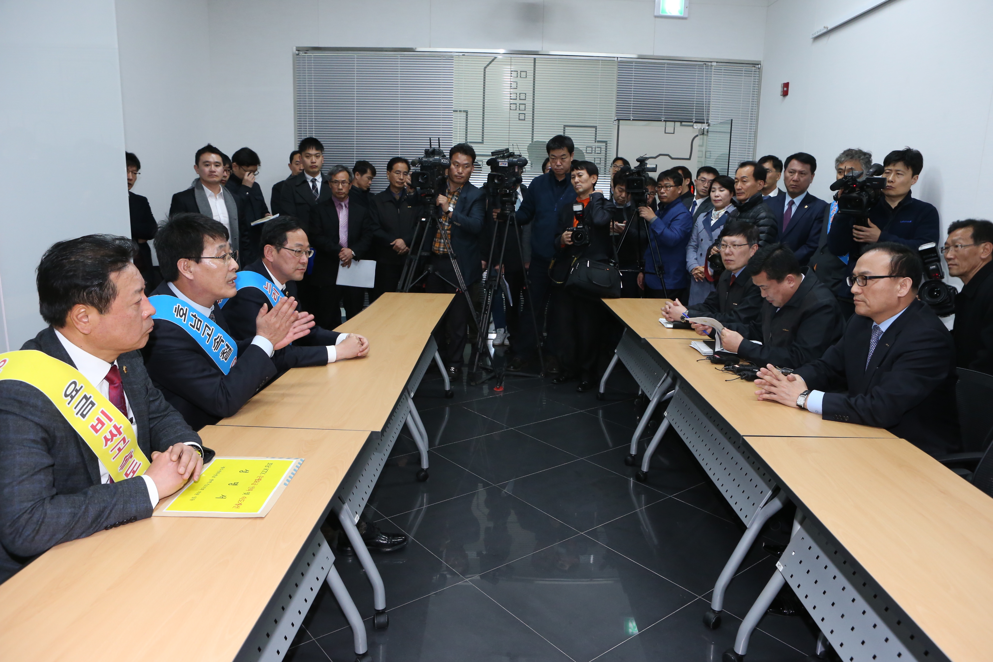 호남권 시·도의원 코레일-국토부 항의 방문 3