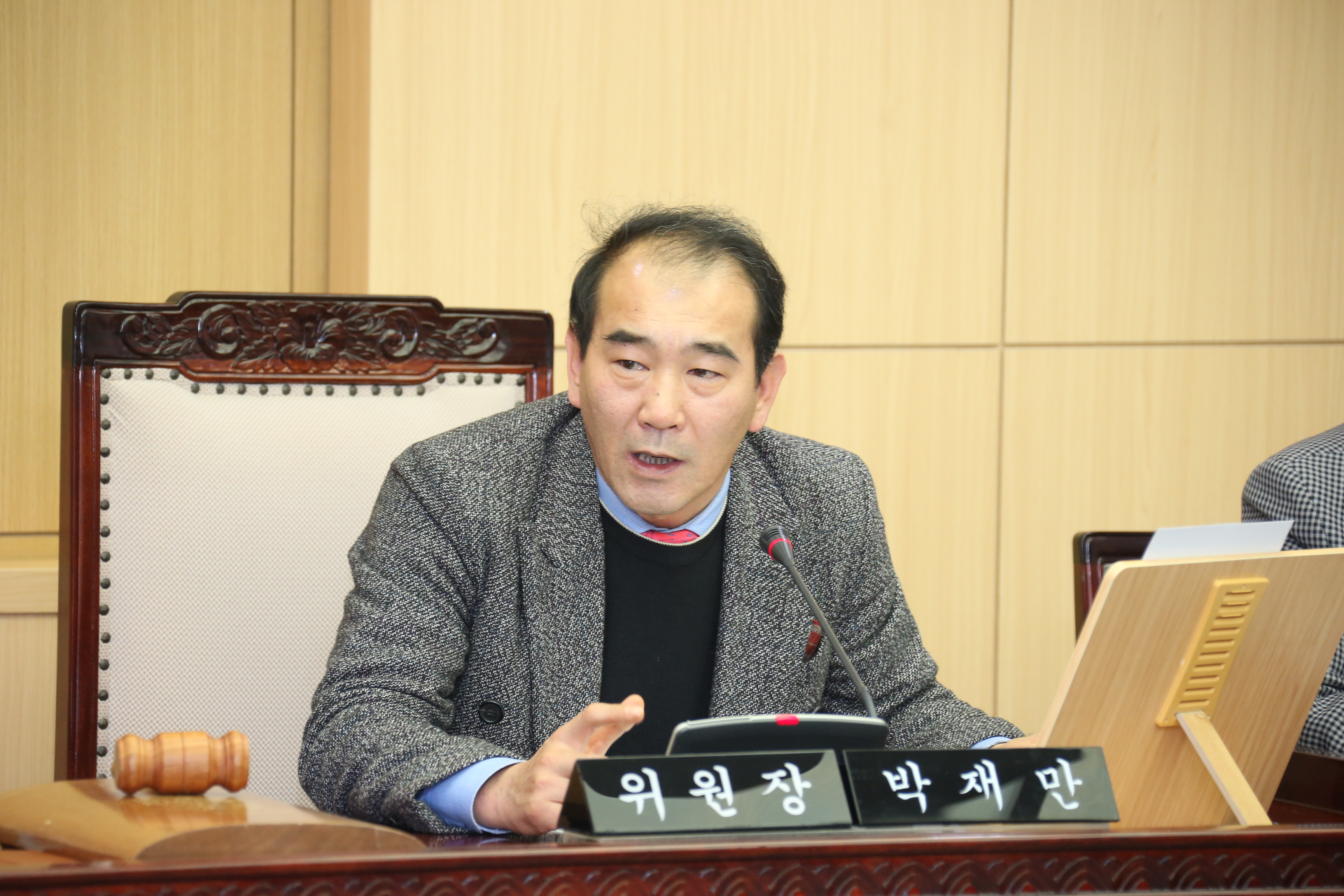 도의회‘군산항 수입물품에 대한 방사능 오염여부 2