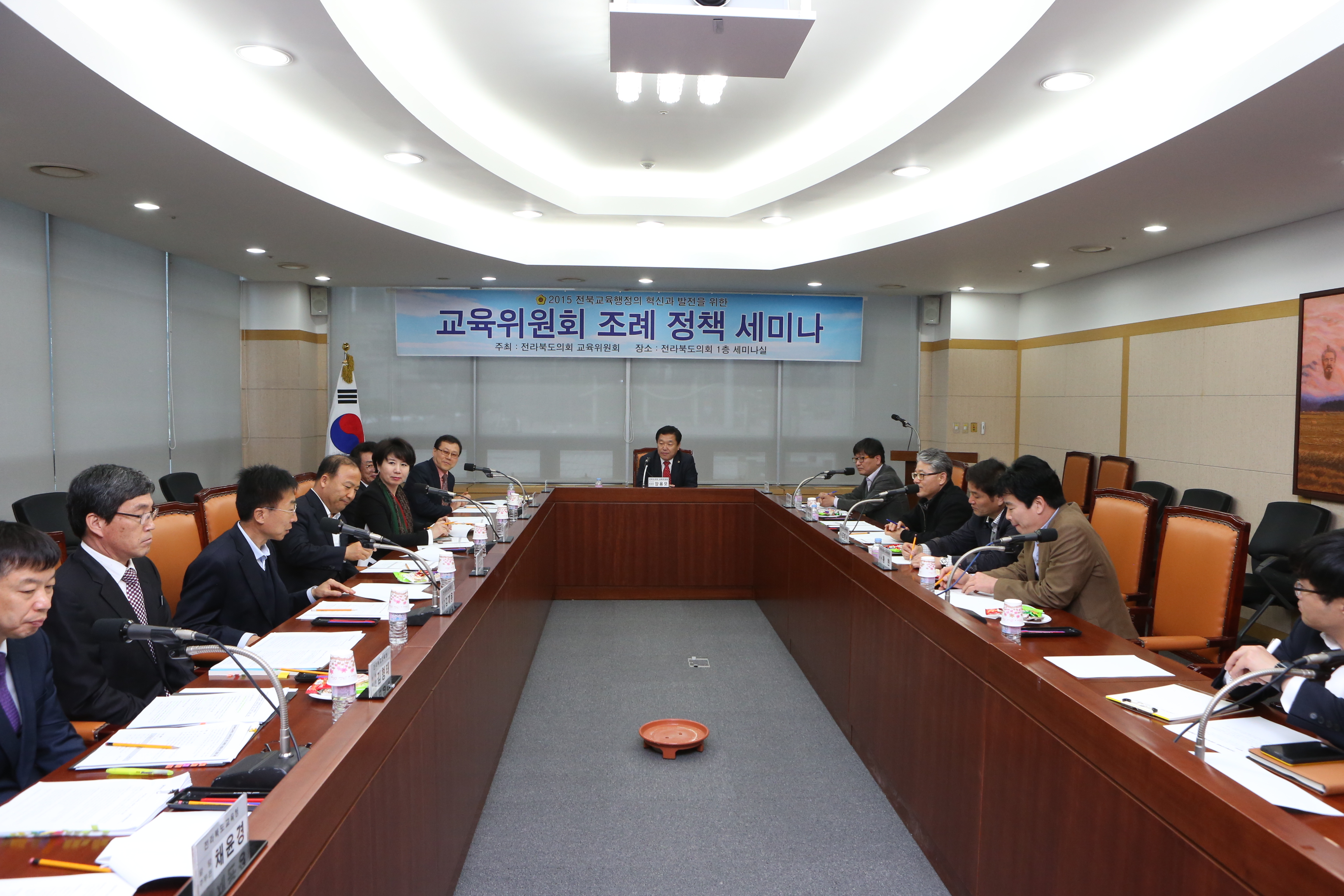 도의회 교육위 교육기관, 사회적기업과 협력 강화 조례 추진 2