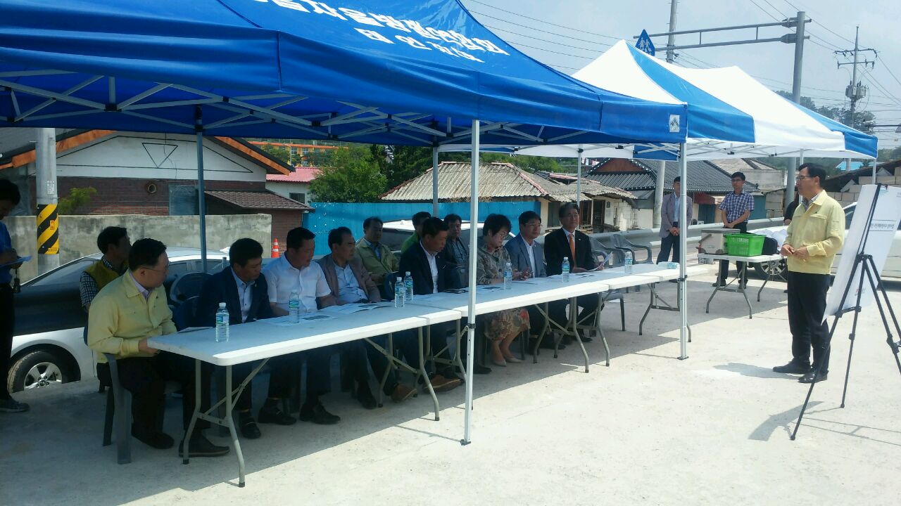 문건위, 자연재해위험개선지구 안전관리 실태 점검 3