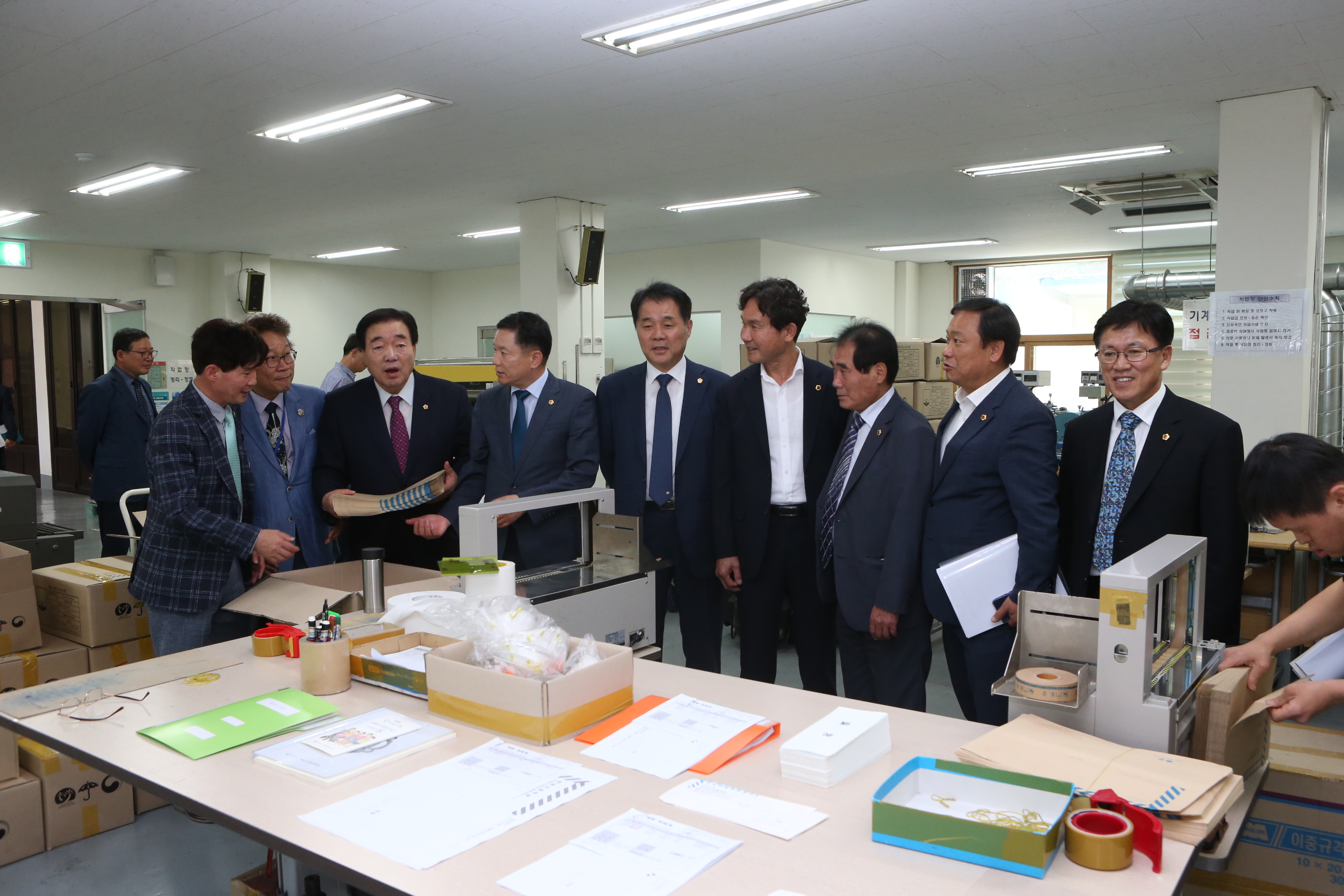 환경복지위원회, 전라북도장애인복지관 방문 3