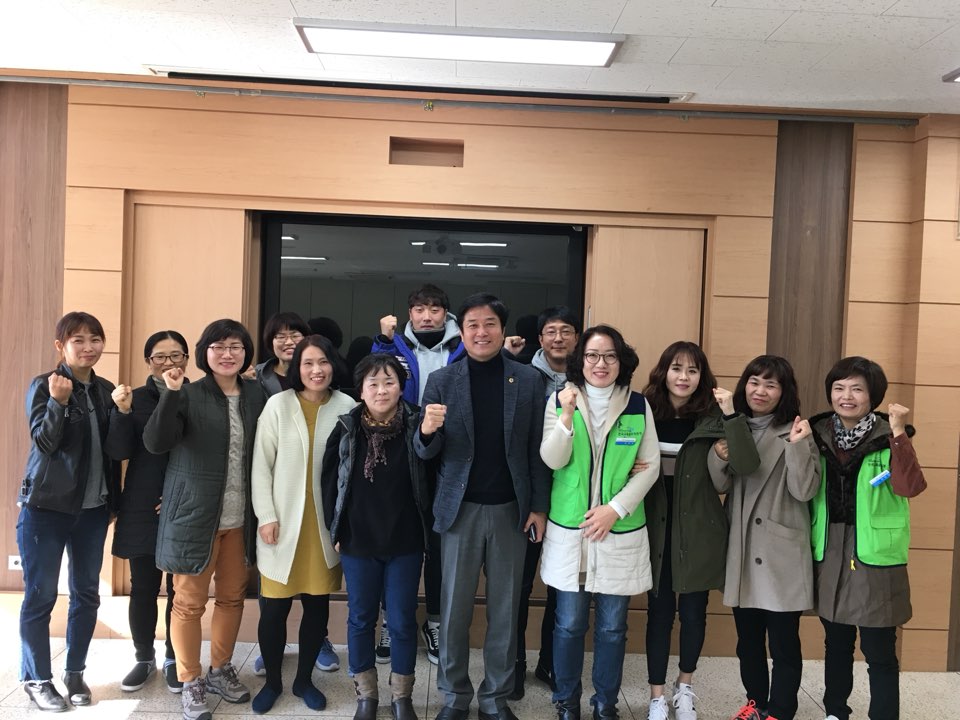 조병서 의원, 초단시간 근로자 등 정규직 전환 간담회 진행 2