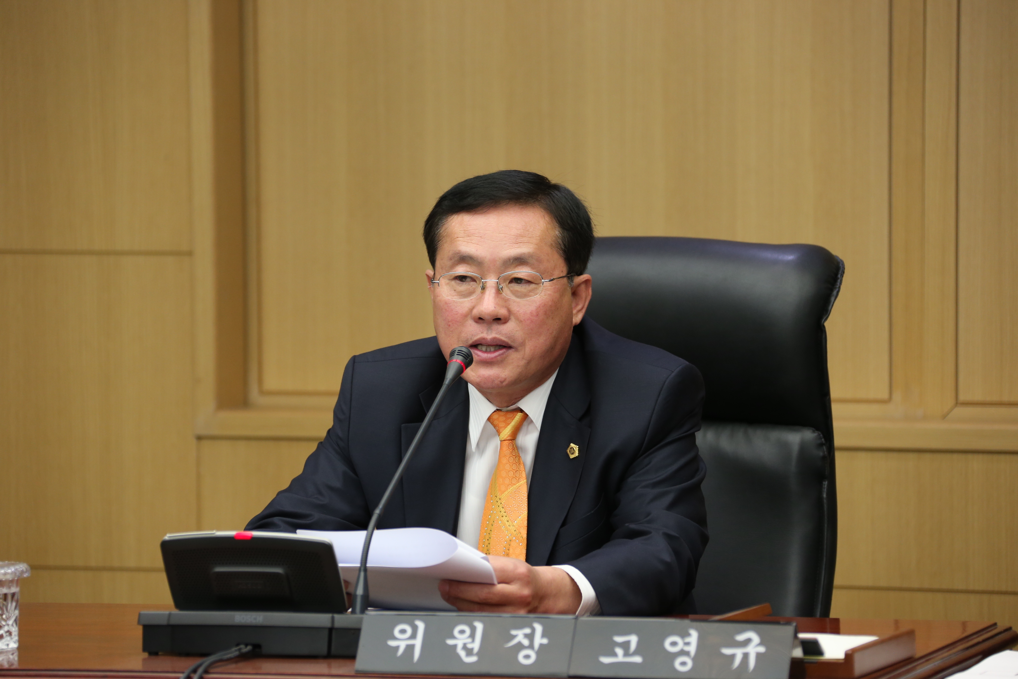 고영규 의원, 새만금 위원회를 대통령 직속으로 운영해야 2