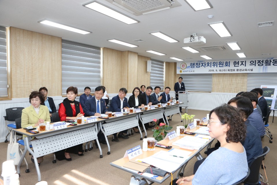 행자위, 임실군 동부권 사업 현장 점검 3