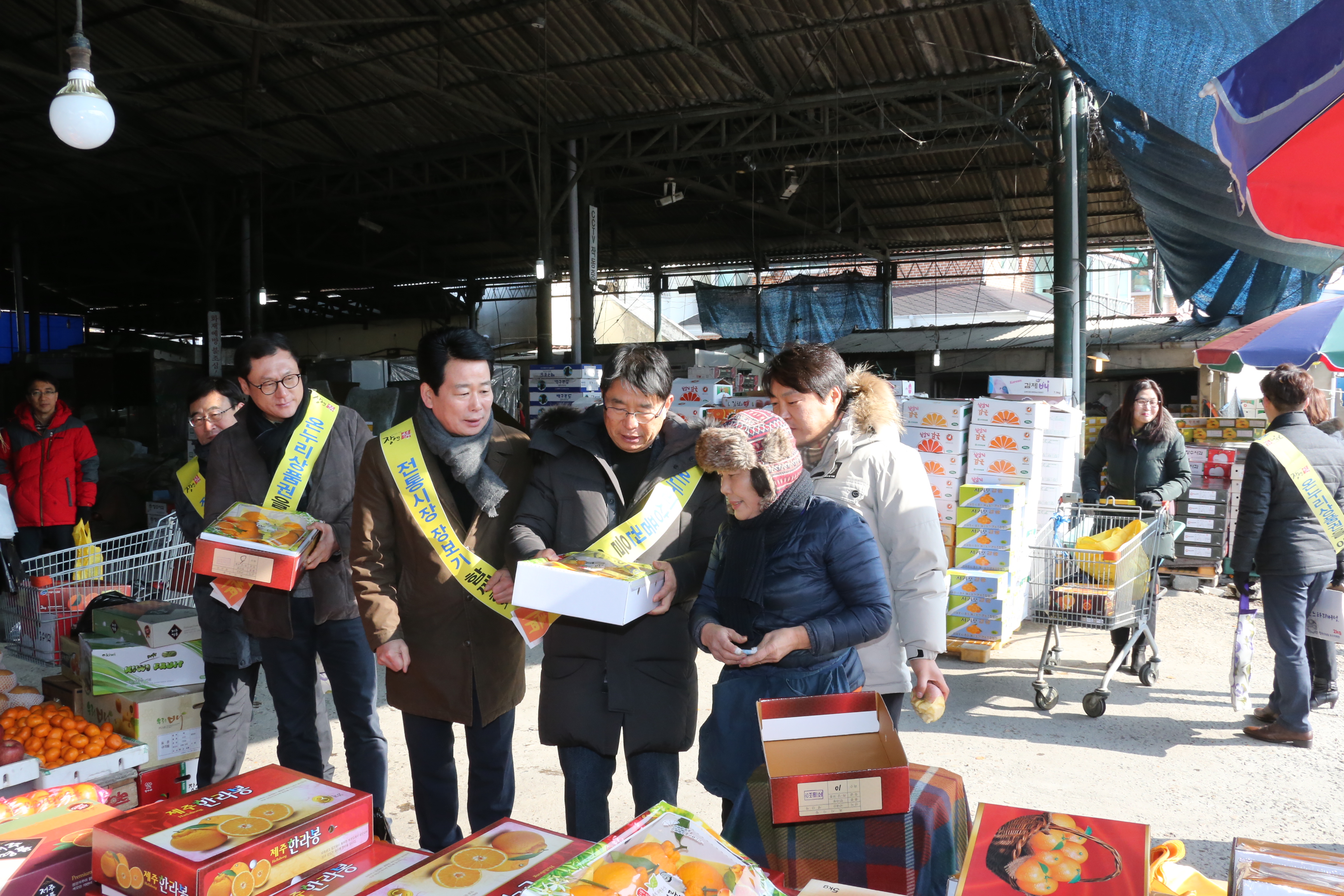 전북도의회, 전통시장 장보기, 복지시설 위문 2