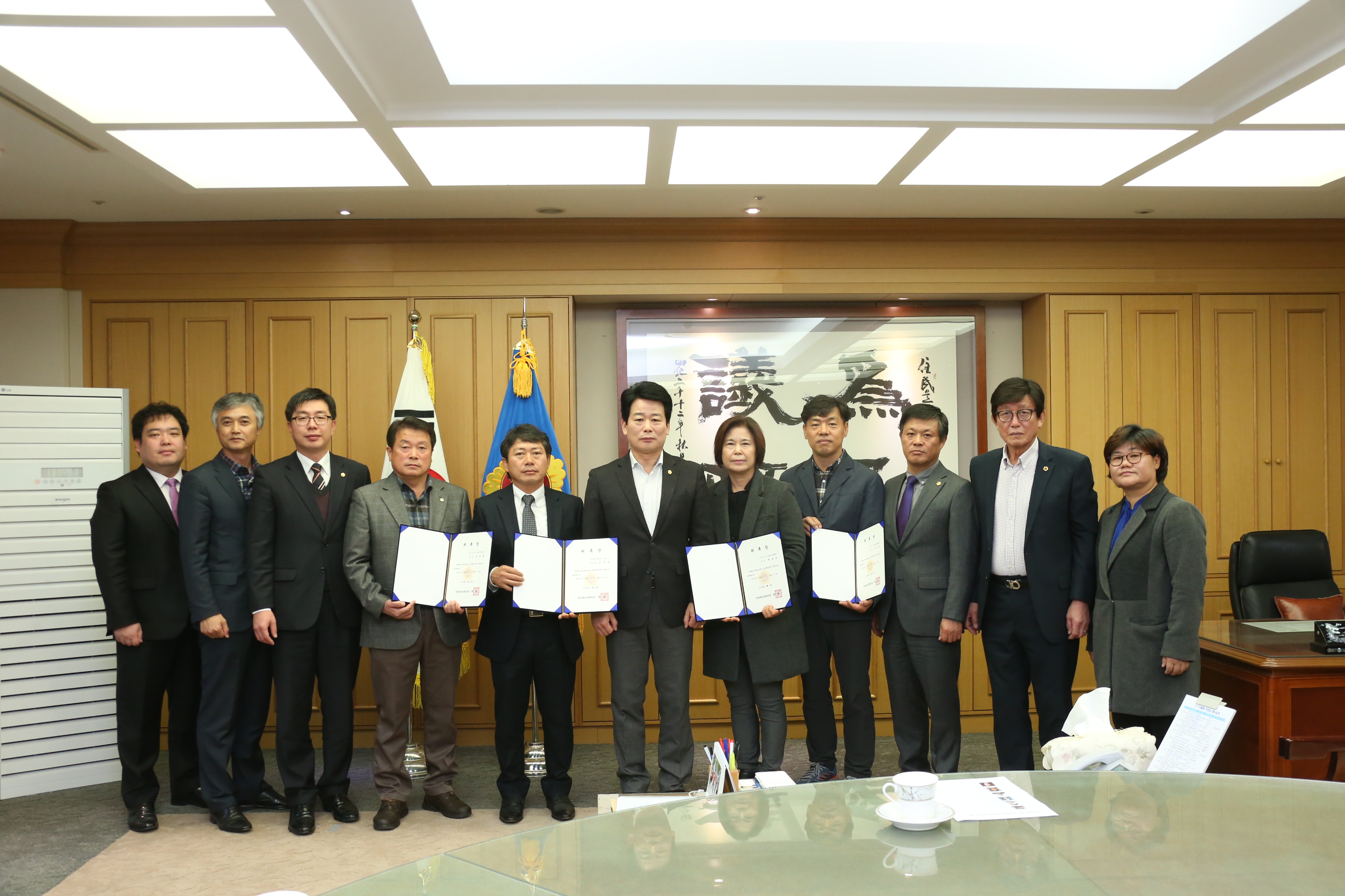 도의회 농산업경제위, 의정발전 자문위원 위촉 2