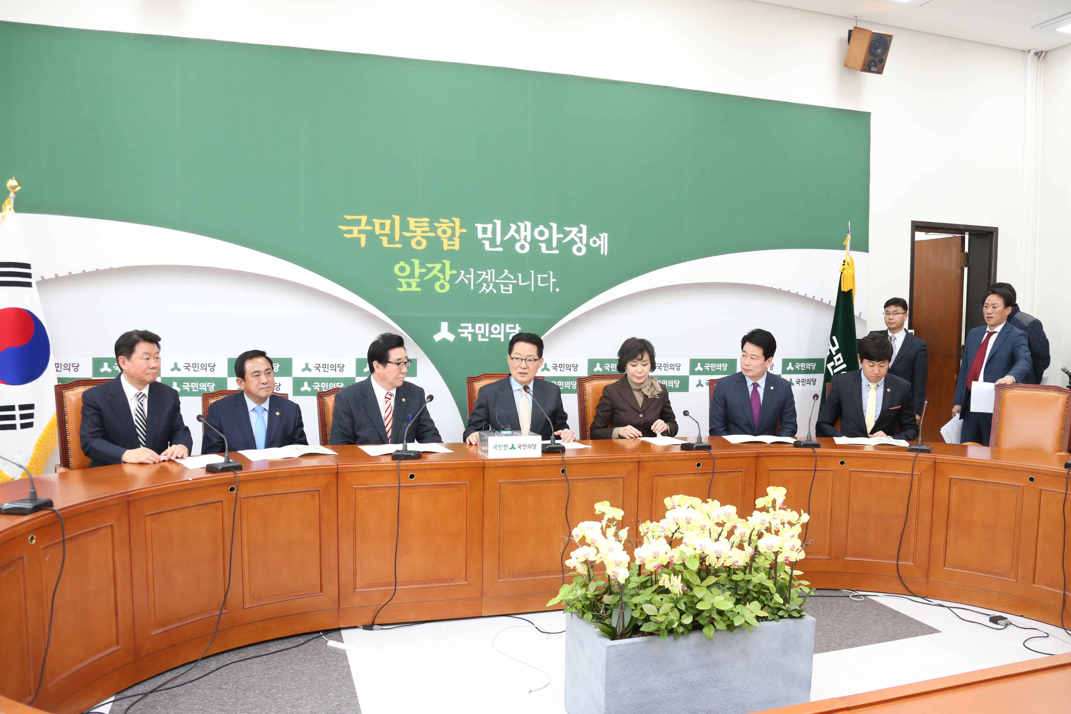 시도의회의장협,‘지방의회 독립성 및 전문성 강화’건의 3