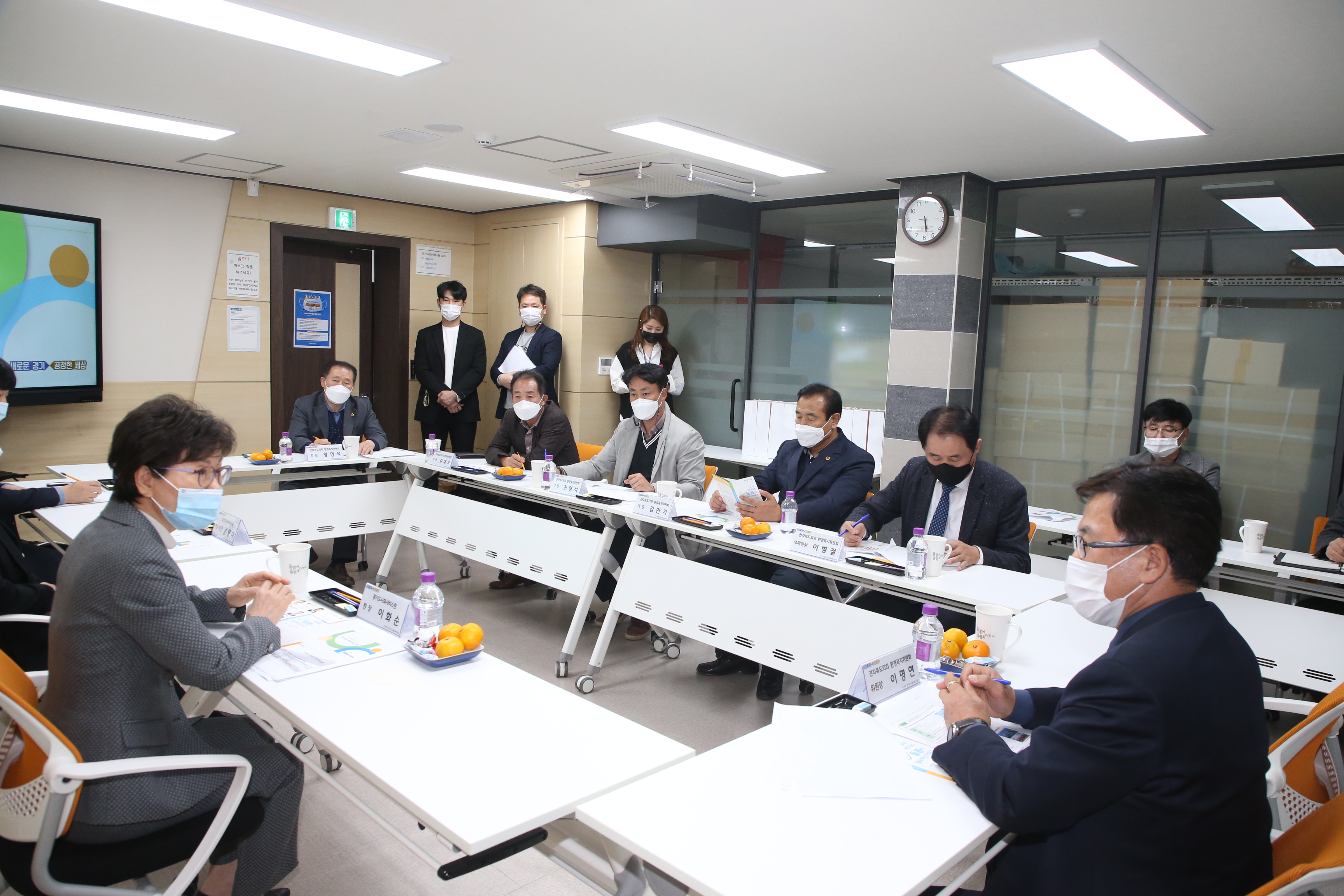 도의회 환경복지위원회, 환경 및 복지분야 우수사례 견학 3