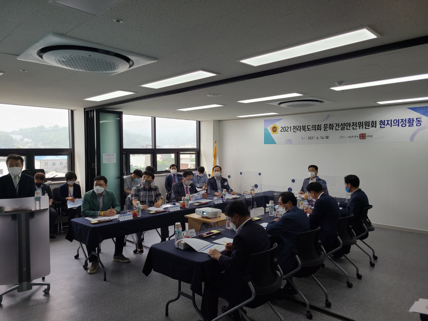 문화건설안전위원회 체육회 등 현장방문 2