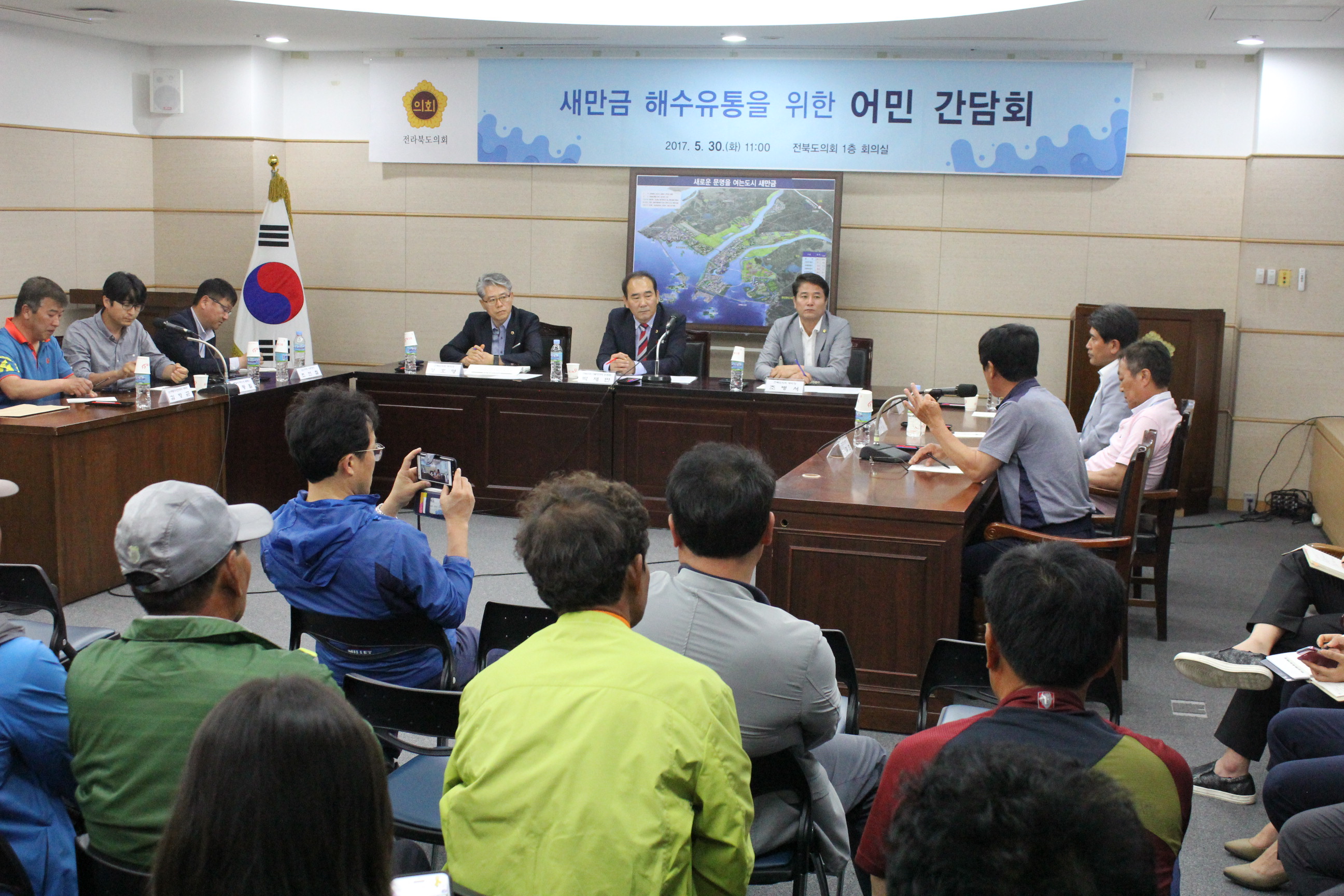 새만금사업, 해수유통으로 되살리자” 2