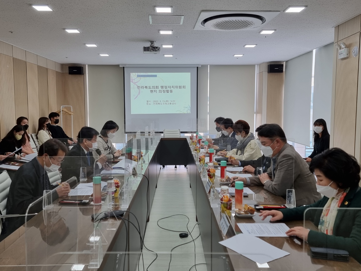 도의회 행자위, 현지의정활동 추진 2