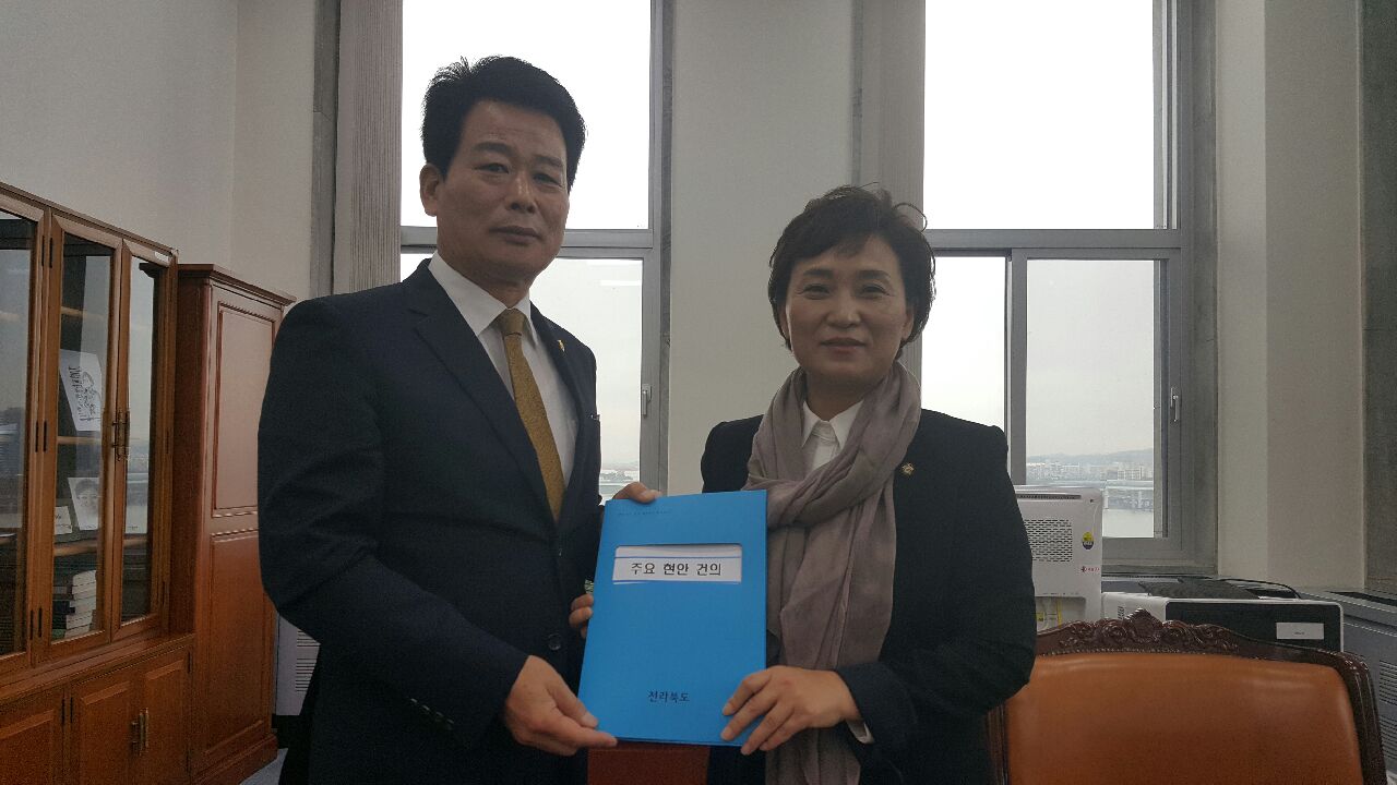 전북도의회, 국가예산 확보 발 벗고 나서 2