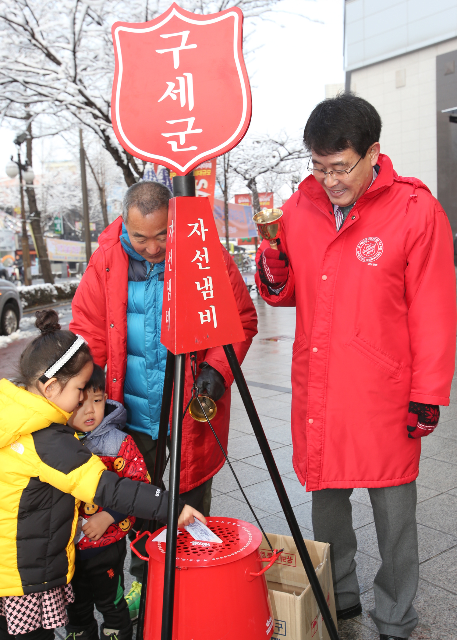 김광수 도의장의 ‘구세군 모금활동’ 2