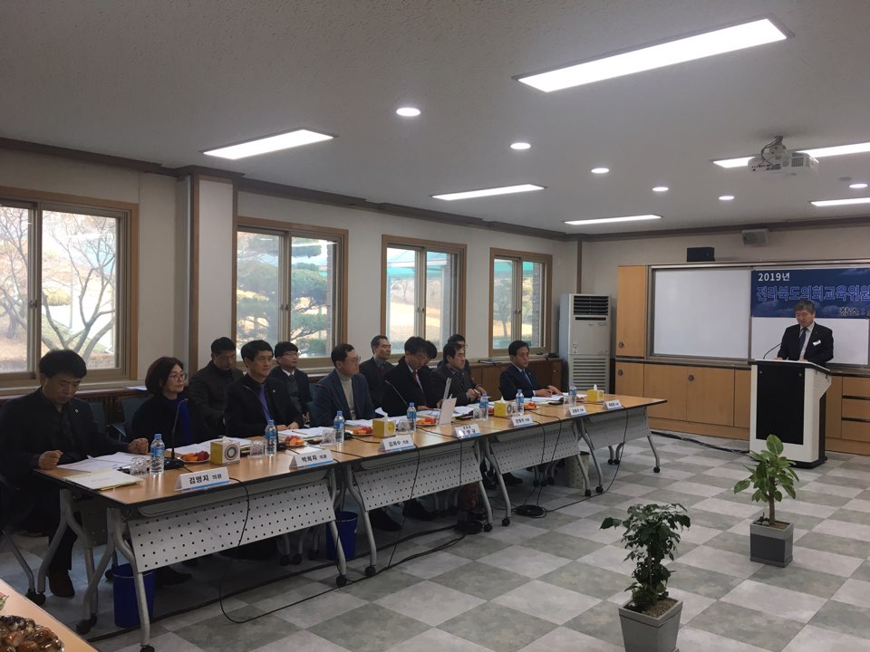 교육위, 교육훈련기관으로서의 역할 당부 3