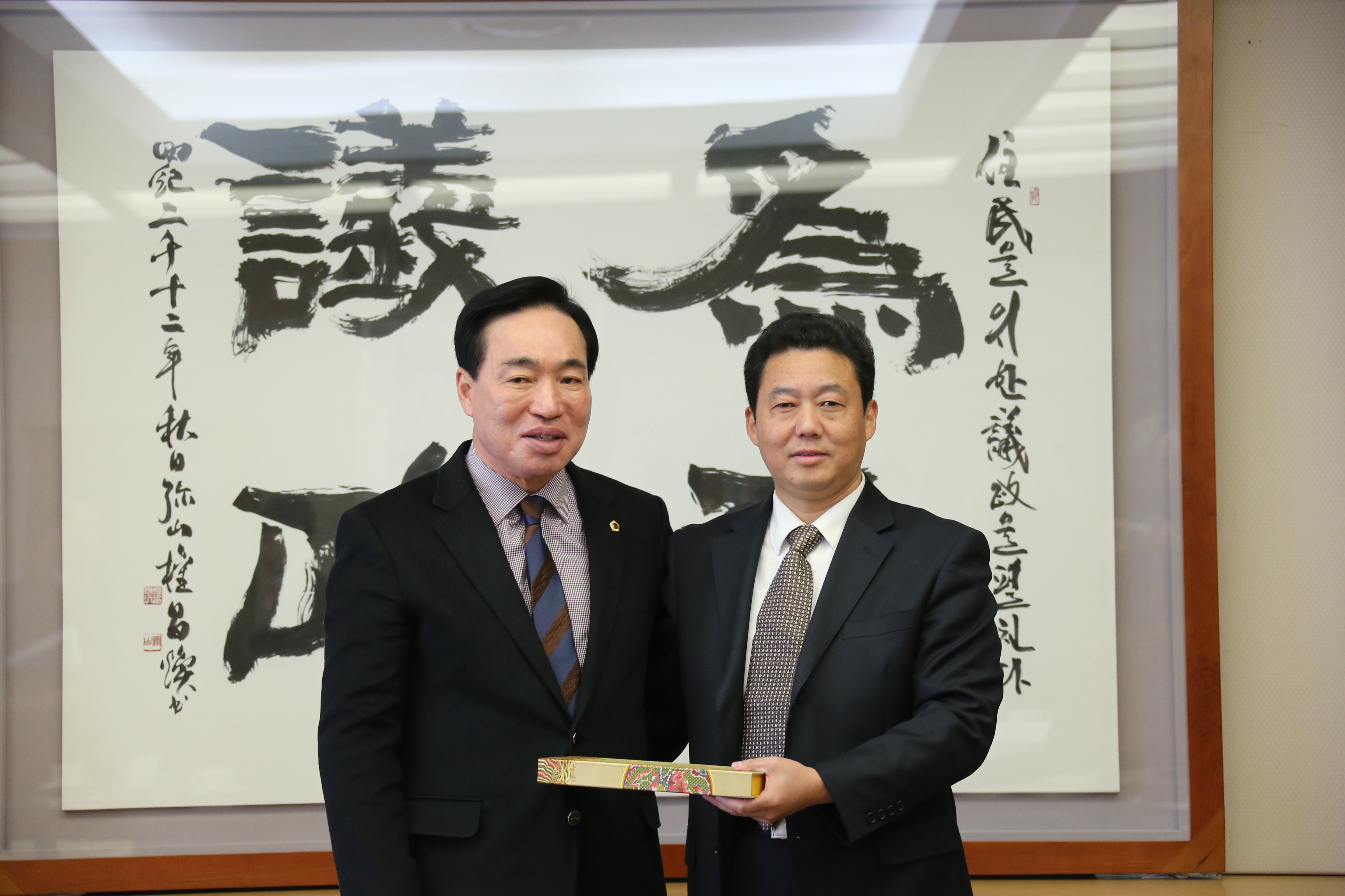 중국 강소성총공회 방한단, 도의회 방문 2