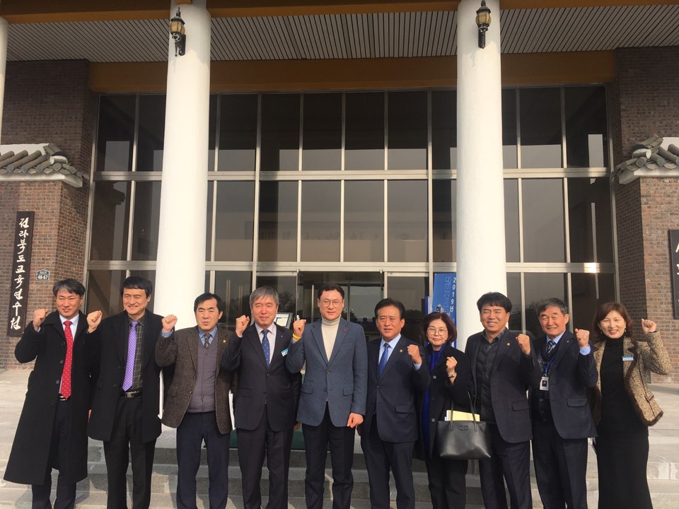 교육위, 교육훈련기관으로서의 역할 당부 2