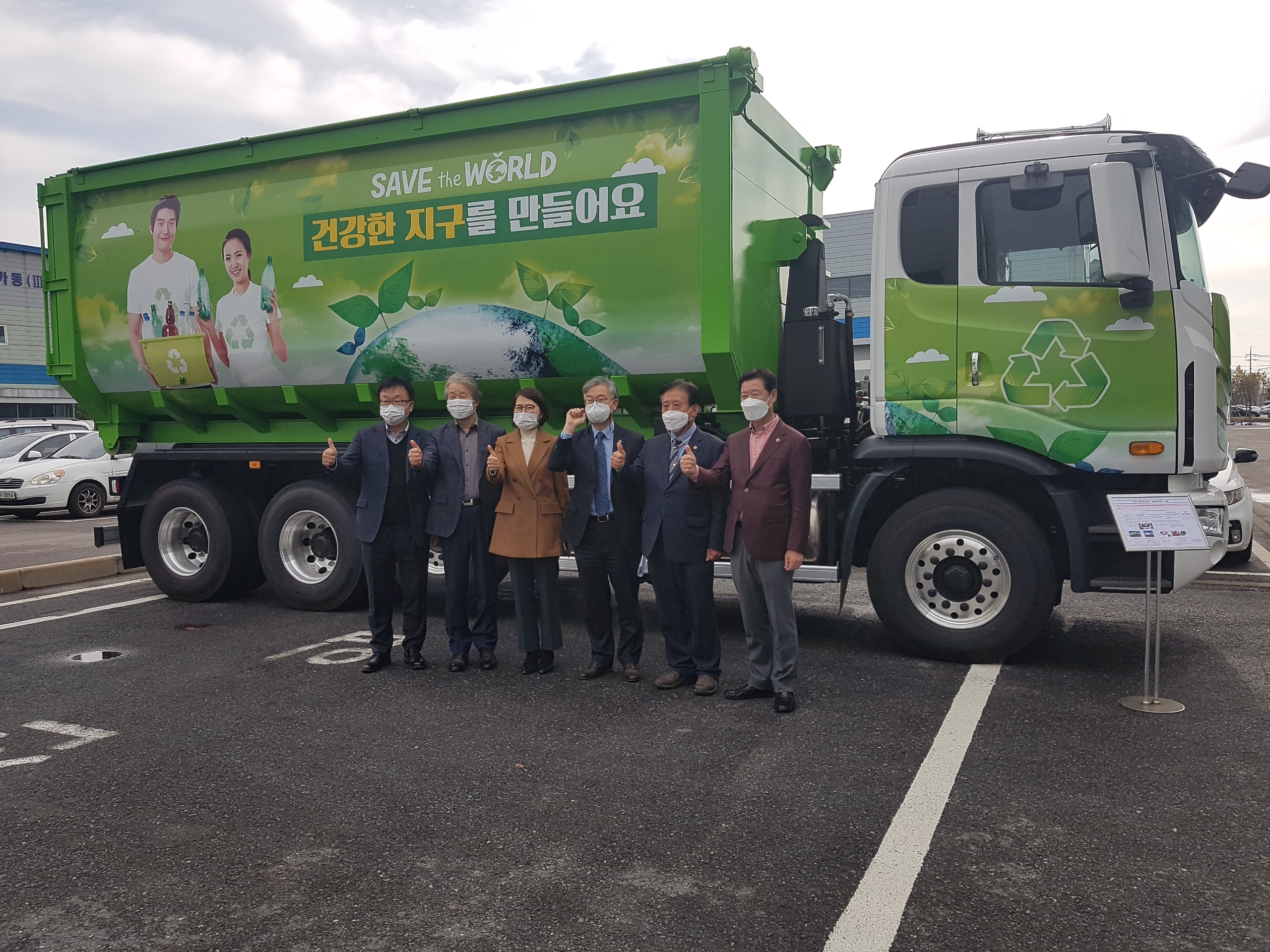 농산업경제위, 자동차융합기술원 등 현지의정활동 2