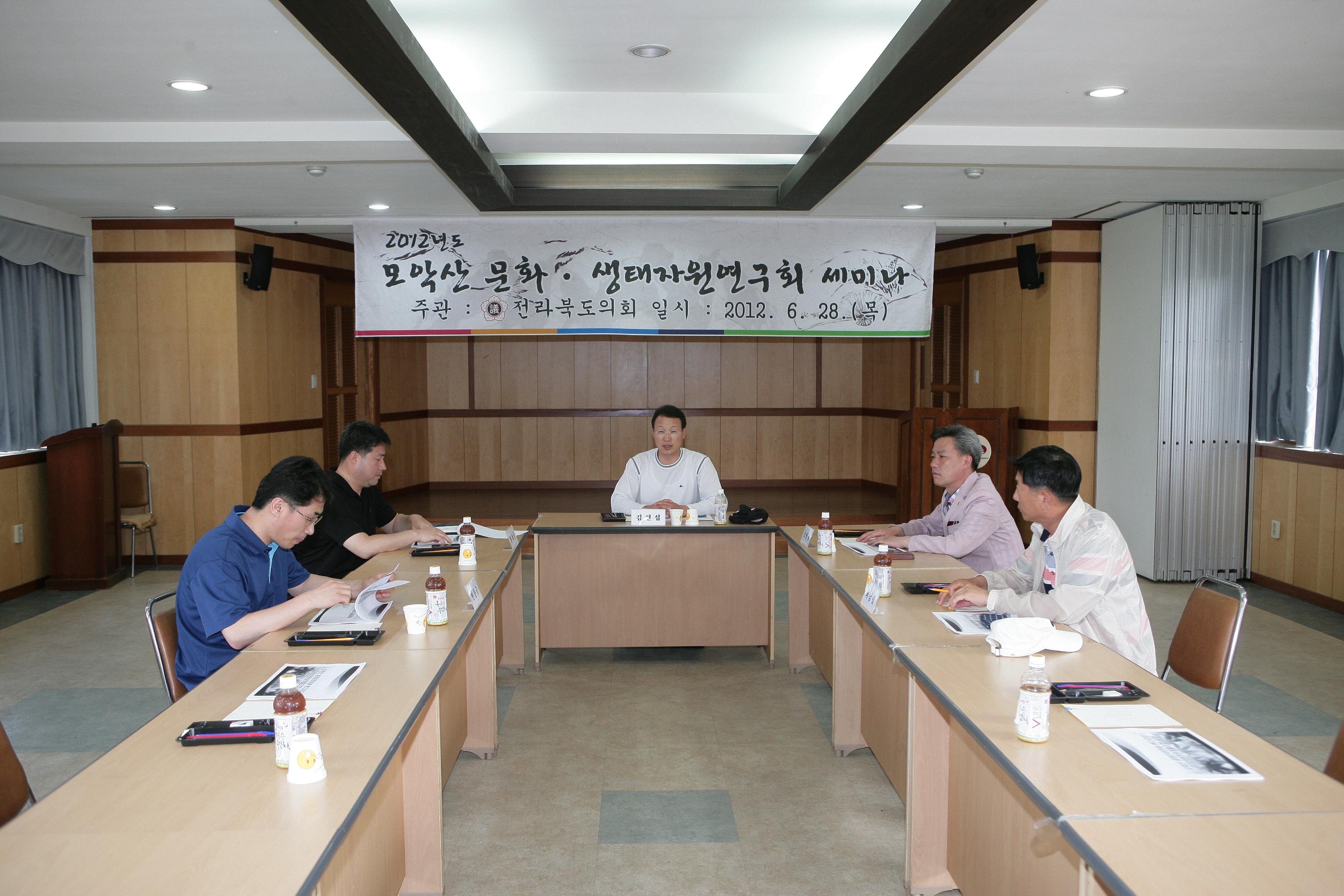 도의회 , 모악산 문화·생태연구회 세미나 및 현장방문 3