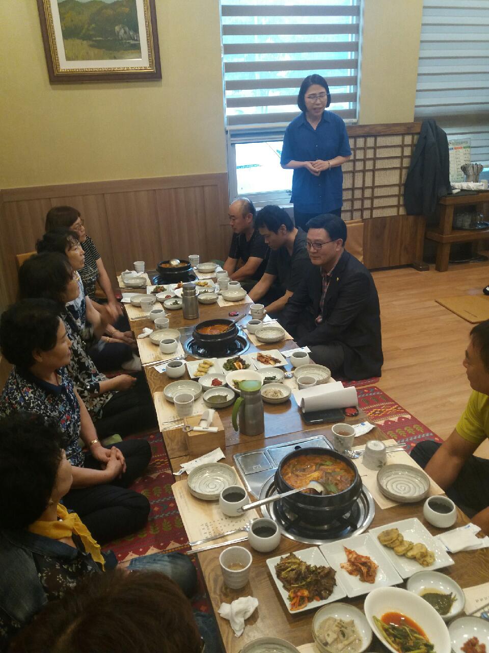 국주영은위원장, 전북도청 및 도의회  환경 환리원 30명과 오찬 간담회 3