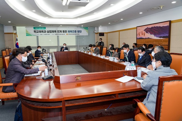 문승우 도의원, 학교-실업체육 연계방안 세미나 개최 2