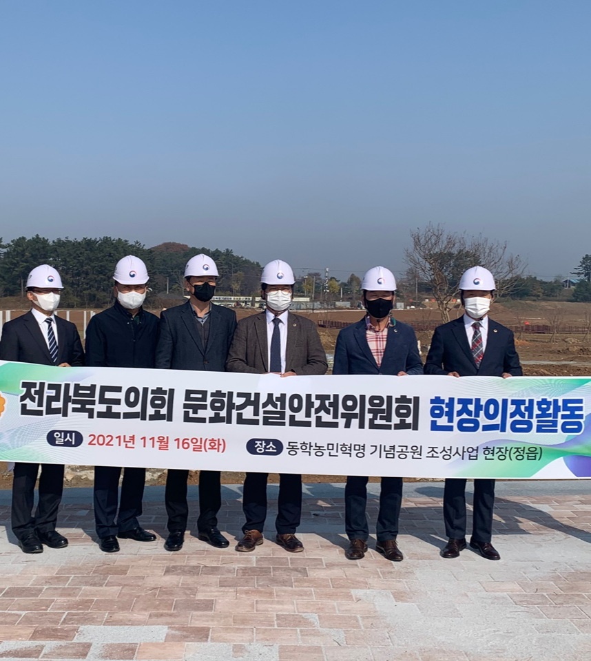 박용근 의원, 도소방본부장 직급 상향 이루어져야 주장 2