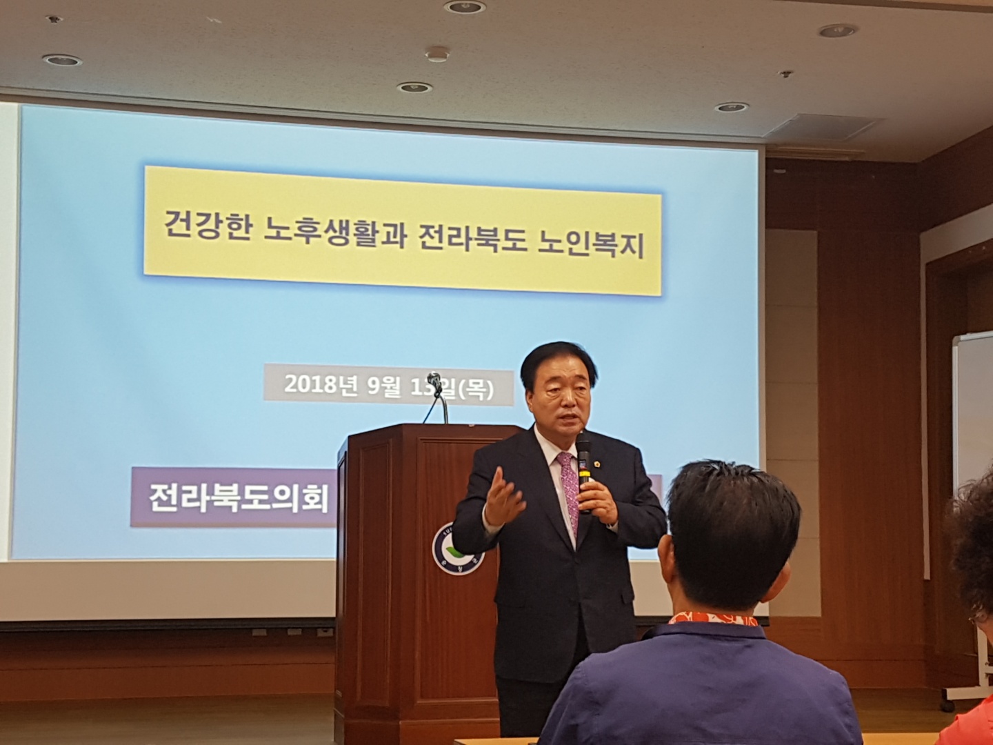 최찬욱 도의원, 순창군 노인회 노인대학 특강 실시 3