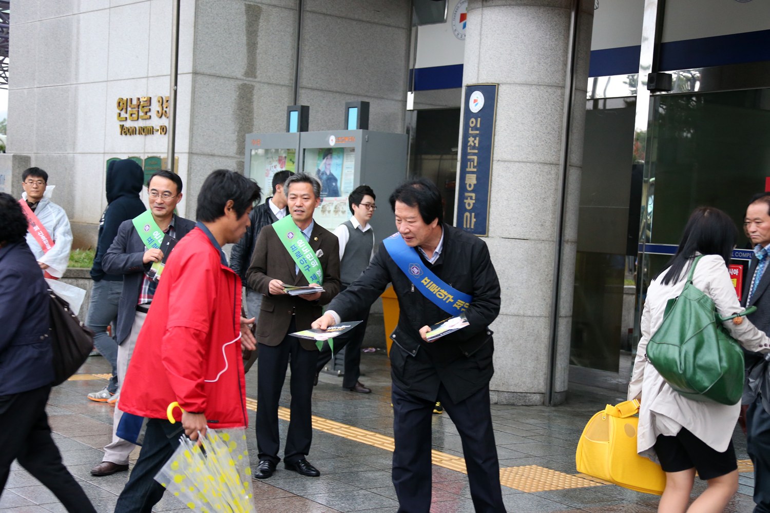 도의회 프로야구 10구단 유치지원 특위, 인천에서 제10구단 전북유치 다각적 홍보활동 펼쳐 3