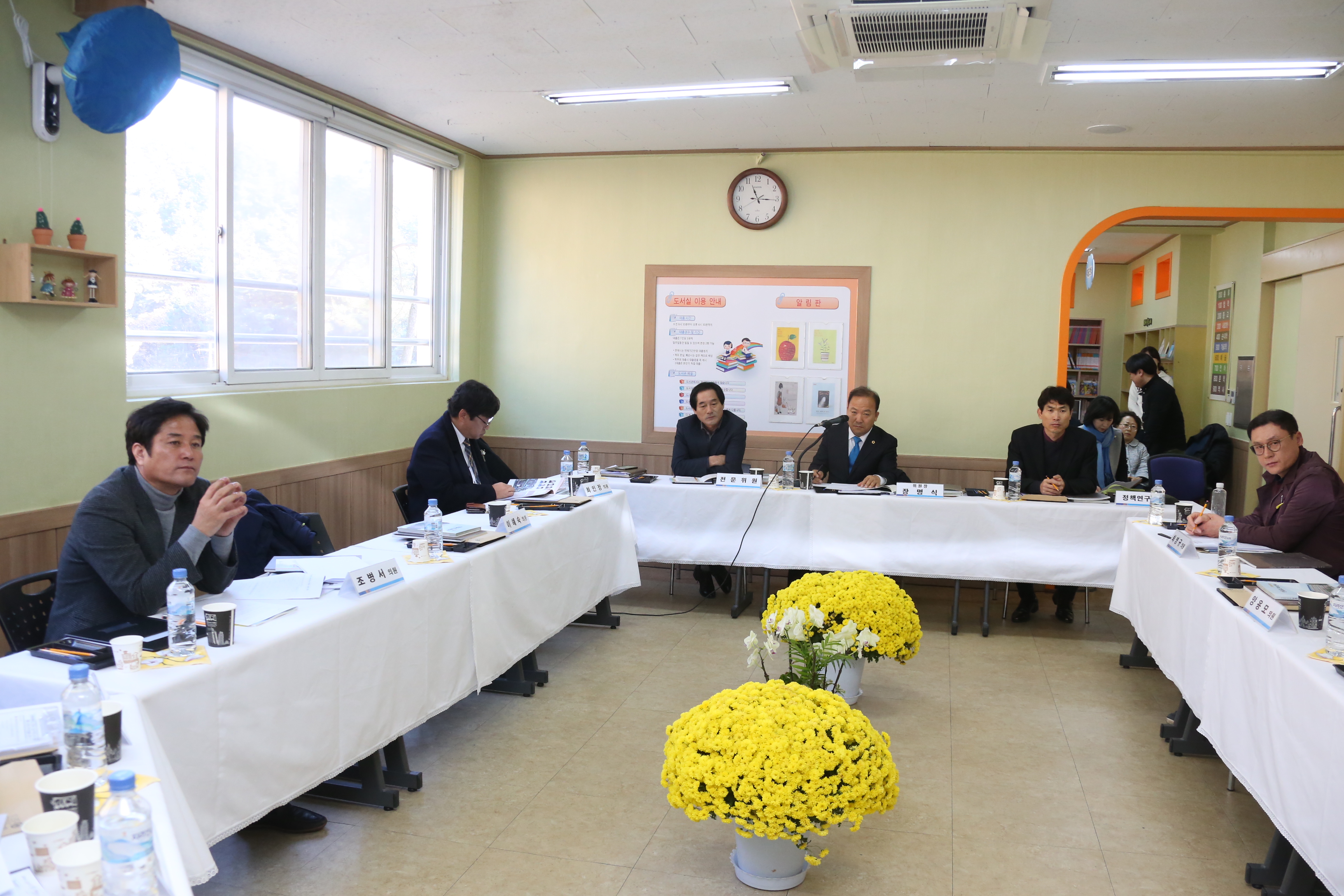 도의회 교육위, 푸른학교 등 사립 특수학교 현지의정활동 2