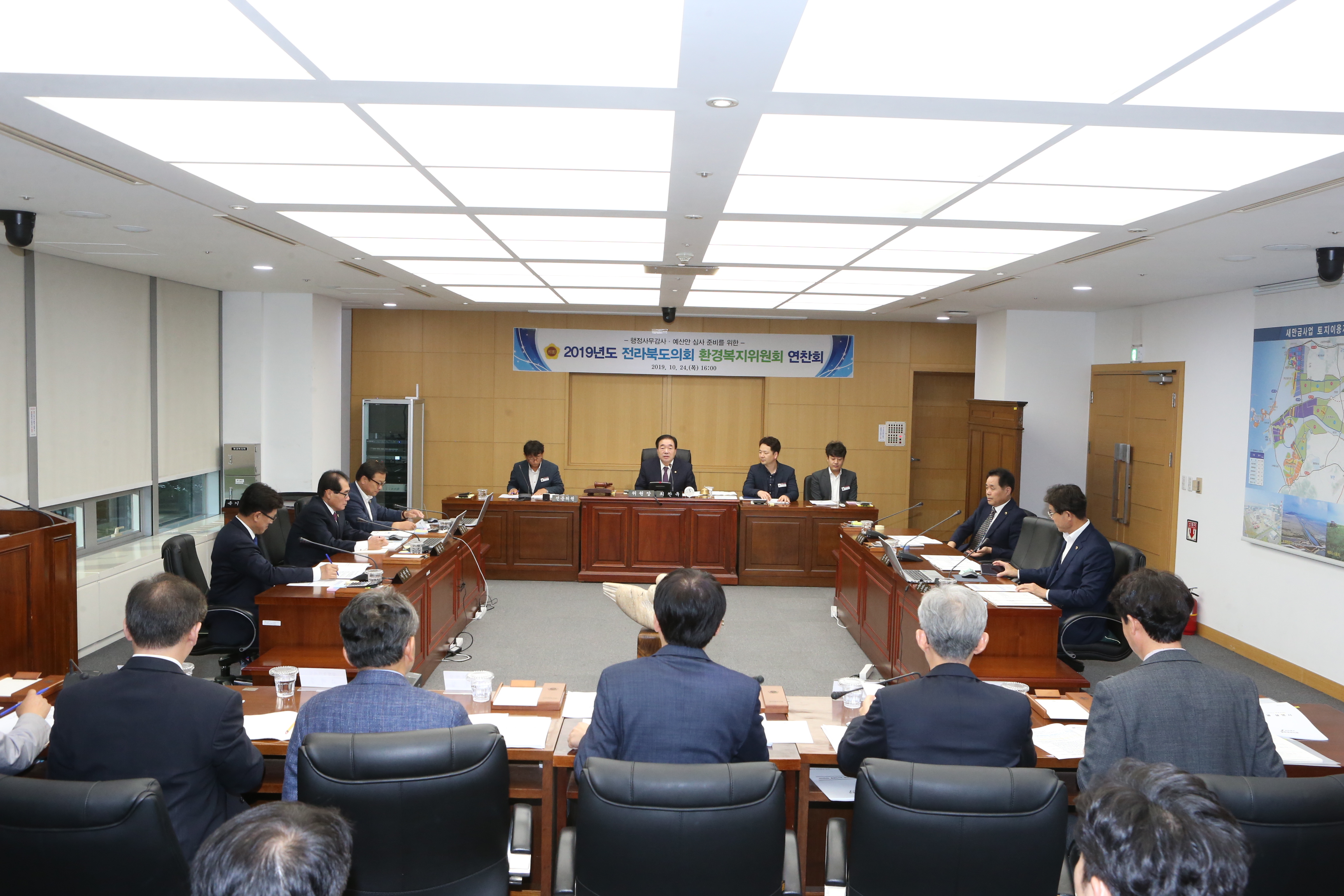 전북도의회 환경복지위원회, 정례회 대비 연찬회 개최 2