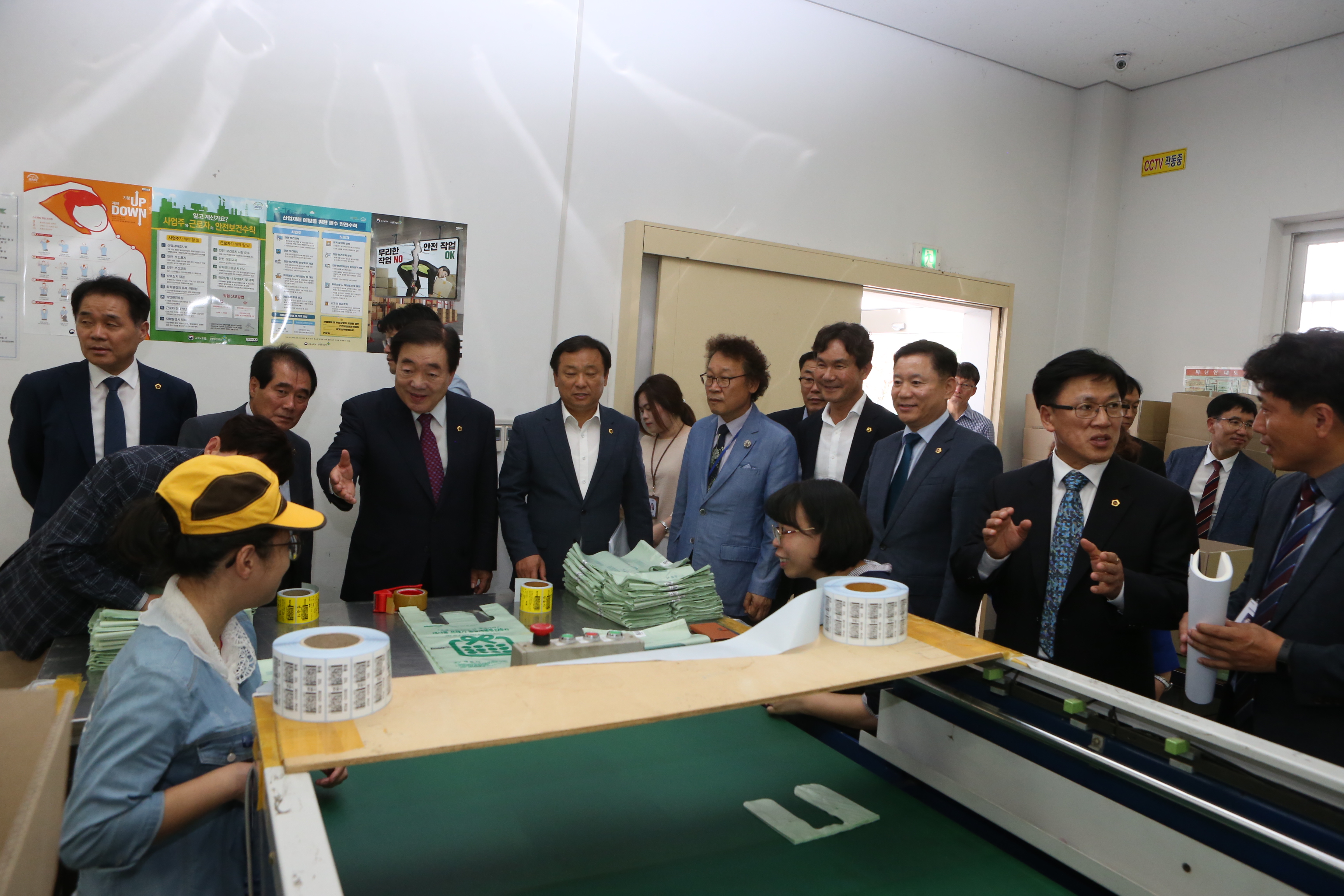 환경복지위원회, 전라북도장애인복지관 방문 2