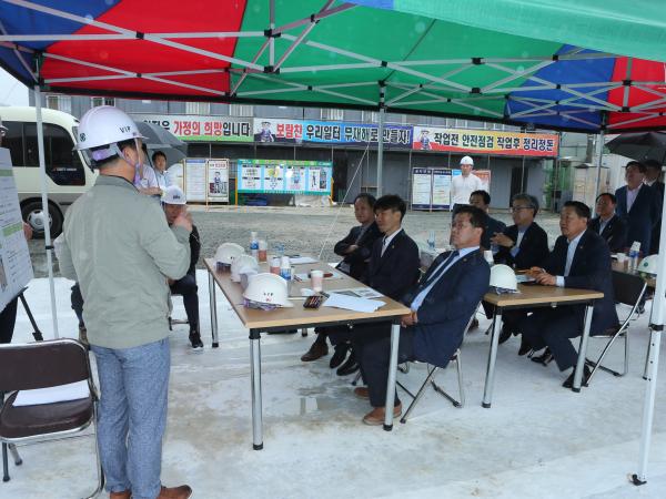문건위, 농어촌 임대주택 건설현장 등 방문 2
