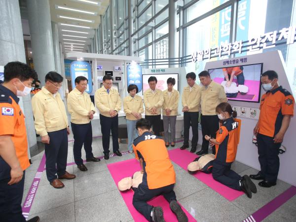 보도자료-생활의 과학화 안전체험장(행정자치위원회) 3