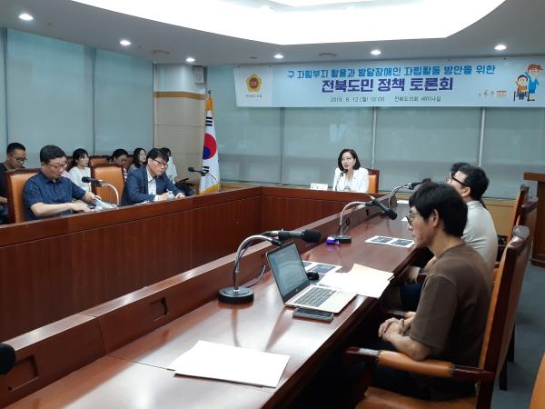 최영심의원, 구 자림학교, 발달장애인의 자립과 고용을 위한 기관으로 거듭나야 2