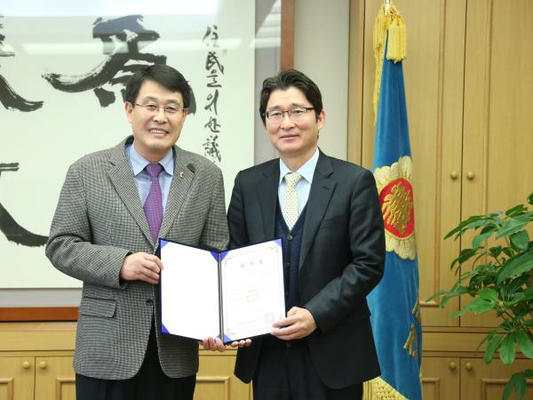 신임 전라북도의회 법률고문 위촉 2